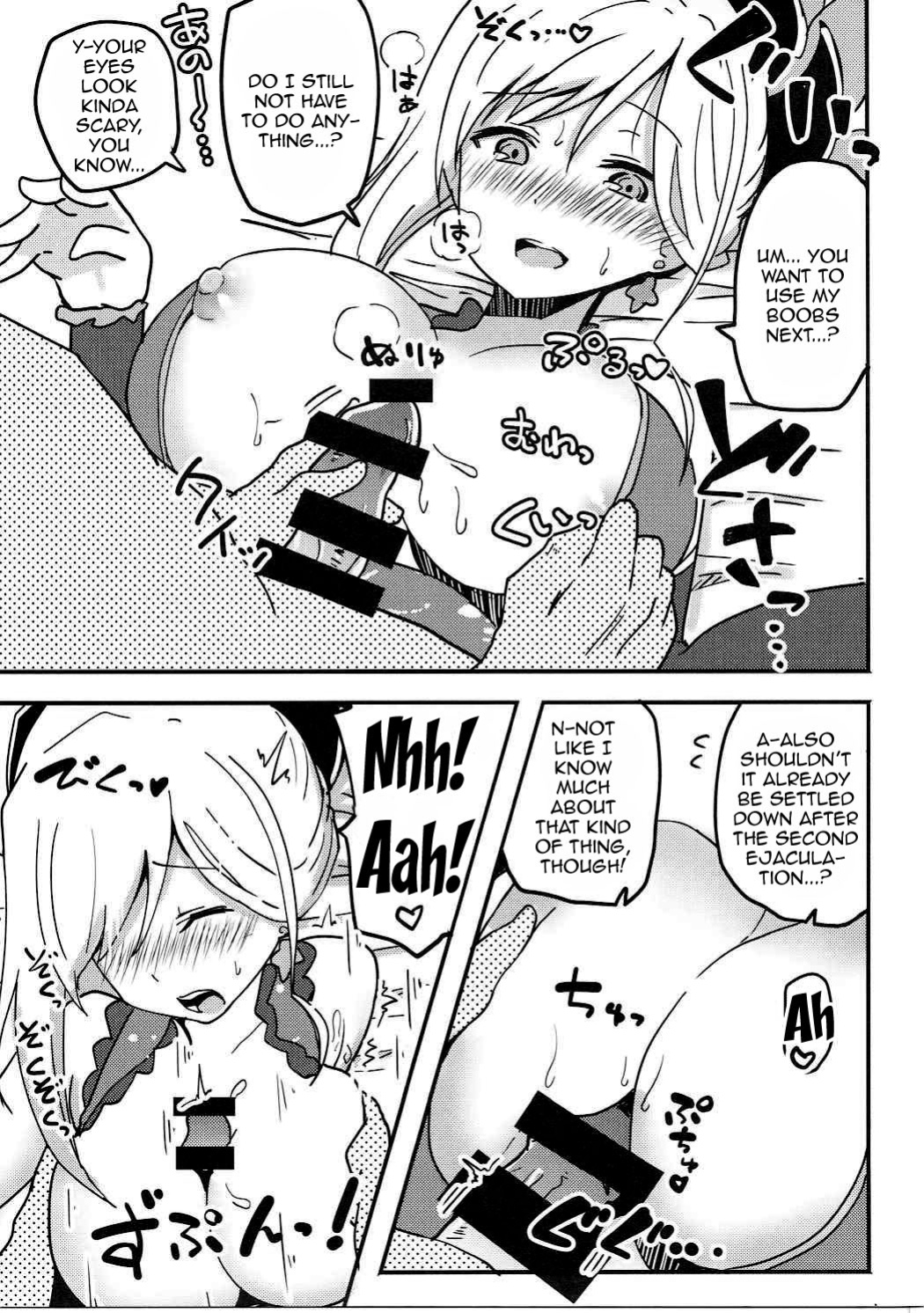 (SC2017 Winter) [Atelier Stars (Arito Arayuru, yozo)] Dosukebe Saber Wars | Perverted Saber Wars (Fate/Grand Order)