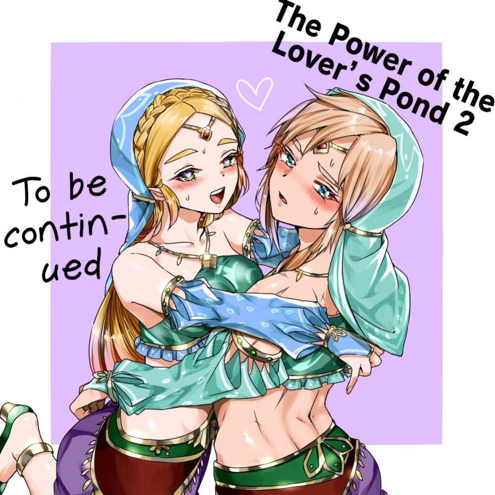 [Wasabi] Love Pond Power | The Power of the Lover's Pond (The Legend of Zelda) [Solas]