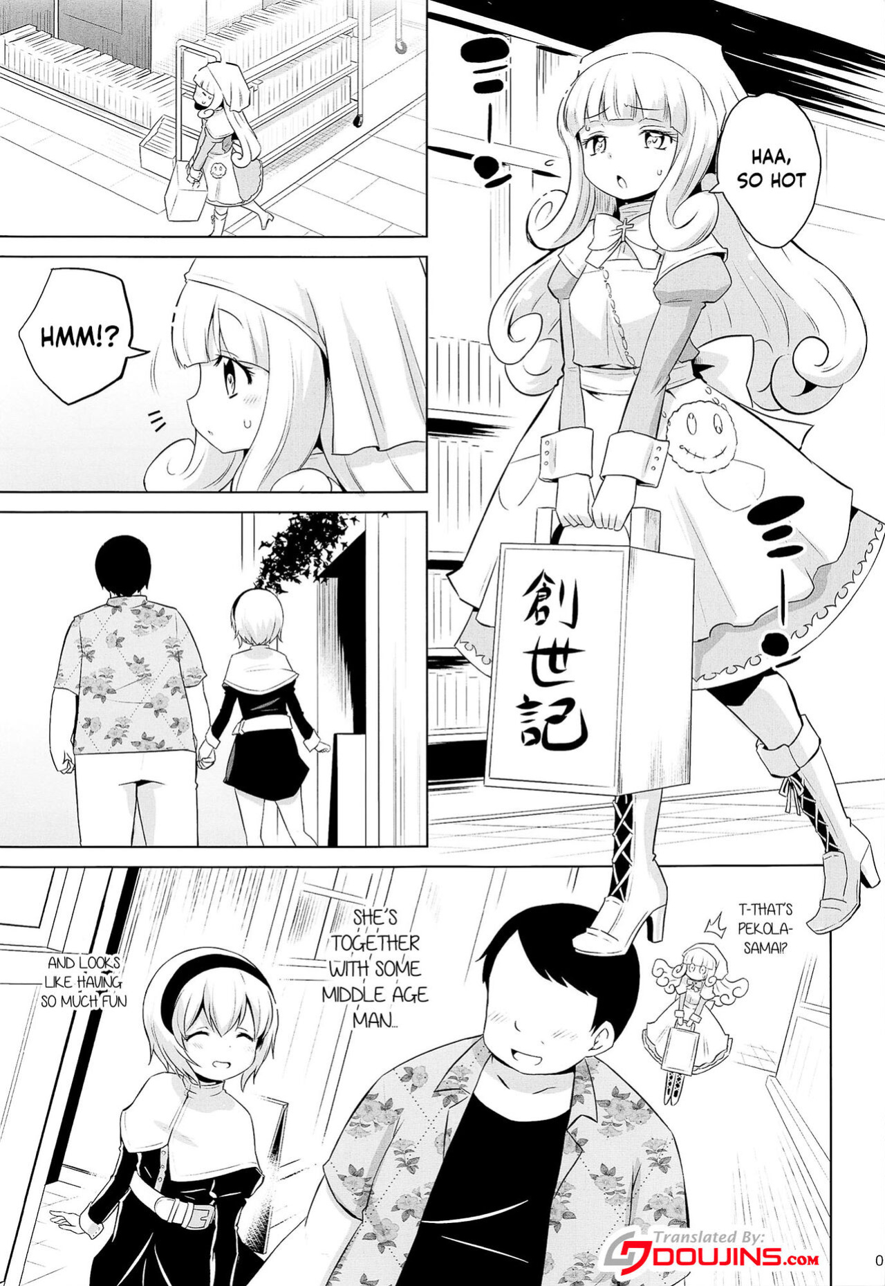 (C100) [Ororiya Enpitsudo (Murian)] Pekora-sama wa Datenshi. | Pekora-sama Is a Fallen Angel (Jashin-chan Dropkick)