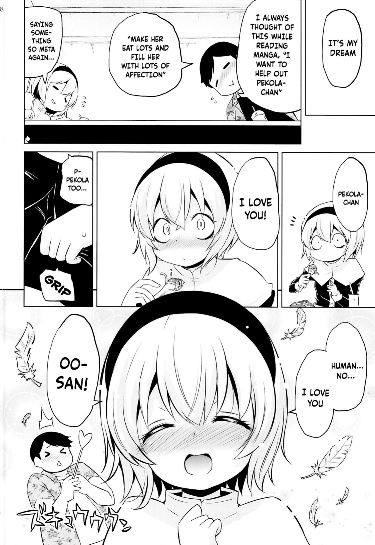 (C100) [Ororiya Enpitsudo (Murian)] Pekora-sama wa Datenshi. | Pekora-sama Is a Fallen Angel (Jashin-chan Dropkick)
