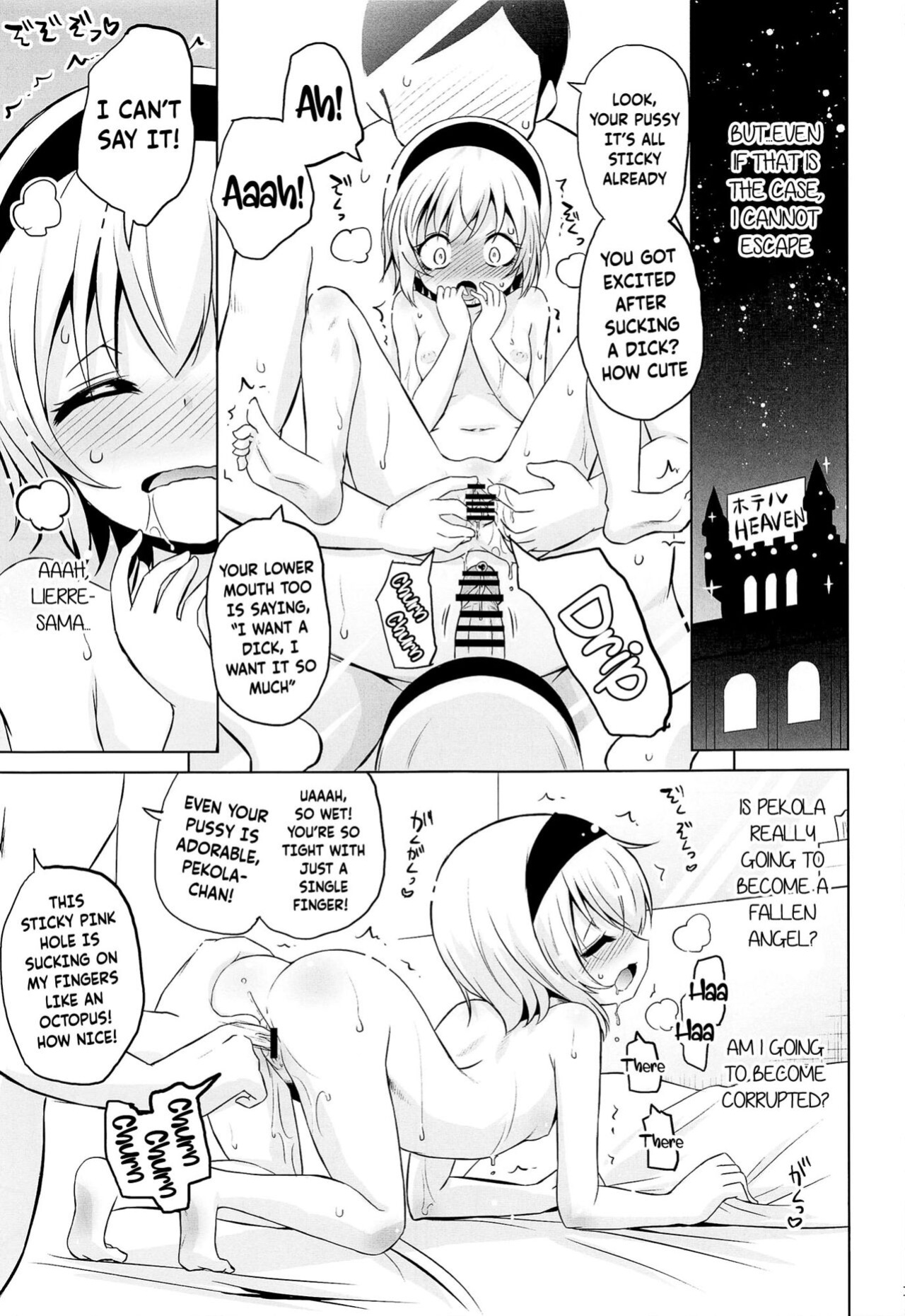 (C100) [Ororiya Enpitsudo (Murian)] Pekora-sama wa Datenshi. | Pekora-sama Is a Fallen Angel (Jashin-chan Dropkick)