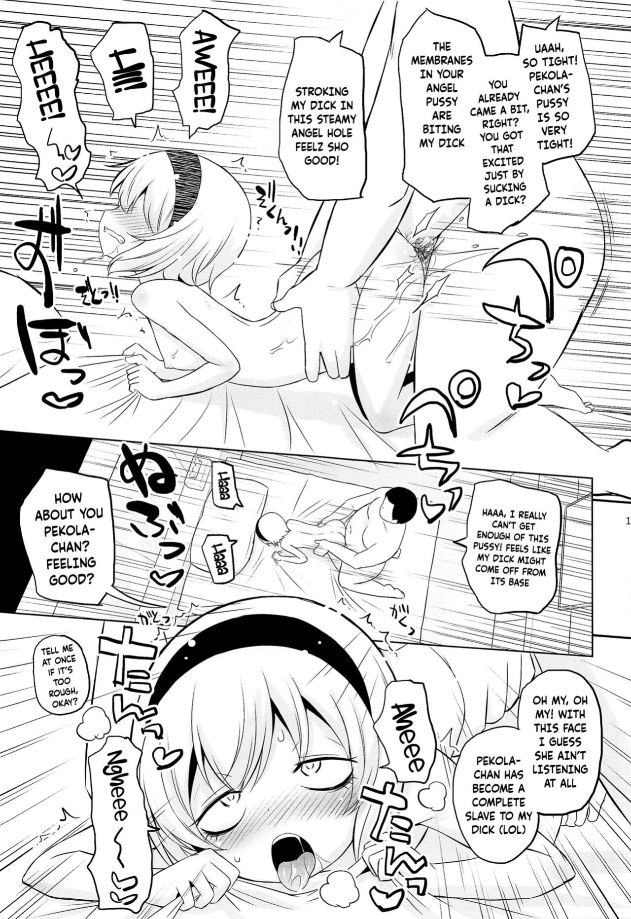 (C100) [Ororiya Enpitsudo (Murian)] Pekora-sama wa Datenshi. | Pekora-sama Is a Fallen Angel (Jashin-chan Dropkick)