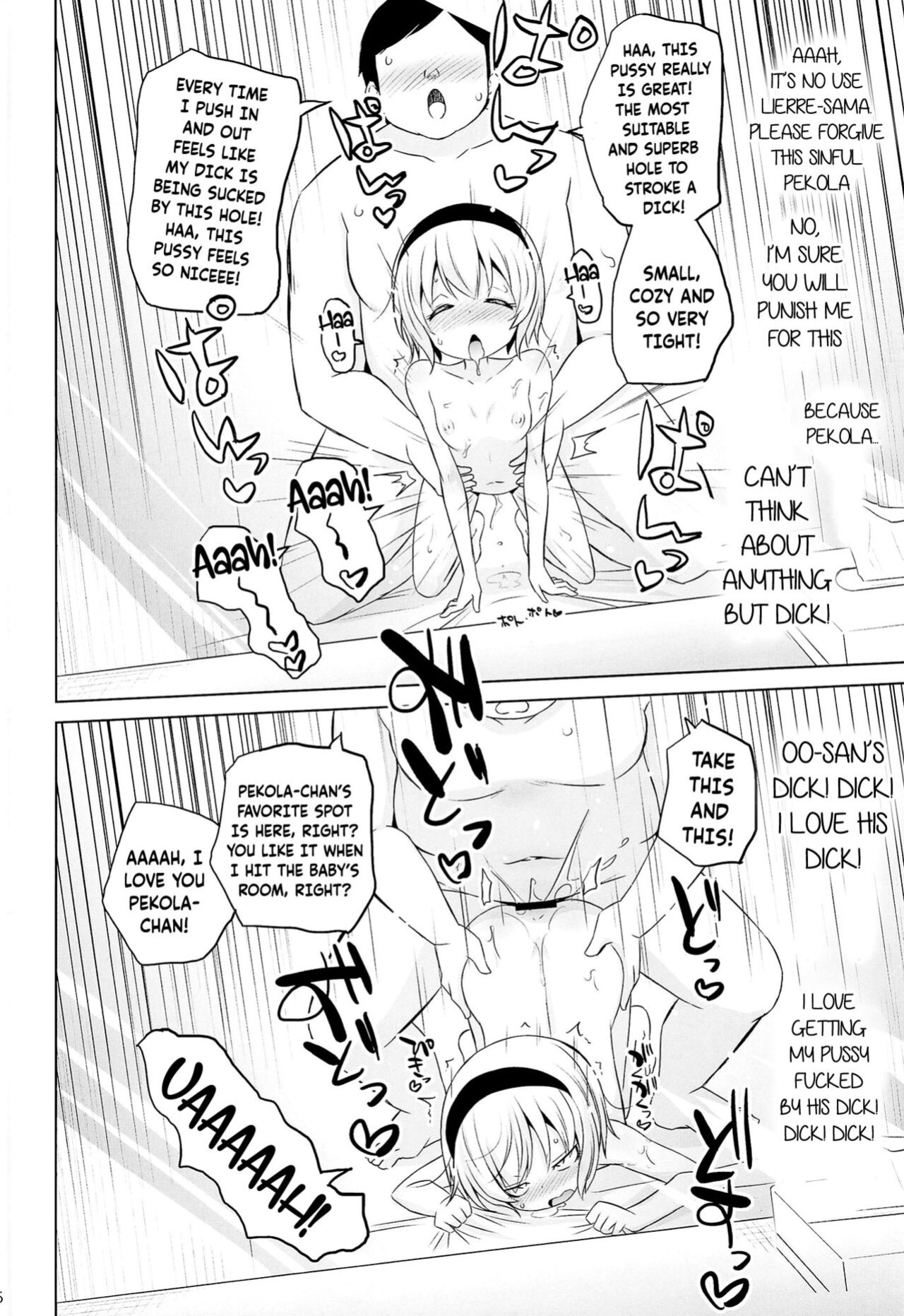 (C100) [Ororiya Enpitsudo (Murian)] Pekora-sama wa Datenshi. | Pekora-sama Is a Fallen Angel (Jashin-chan Dropkick)