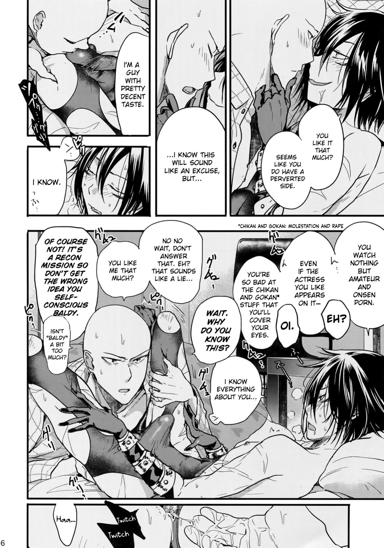 [orz (3u)] Like a Cat (One Punch Man)