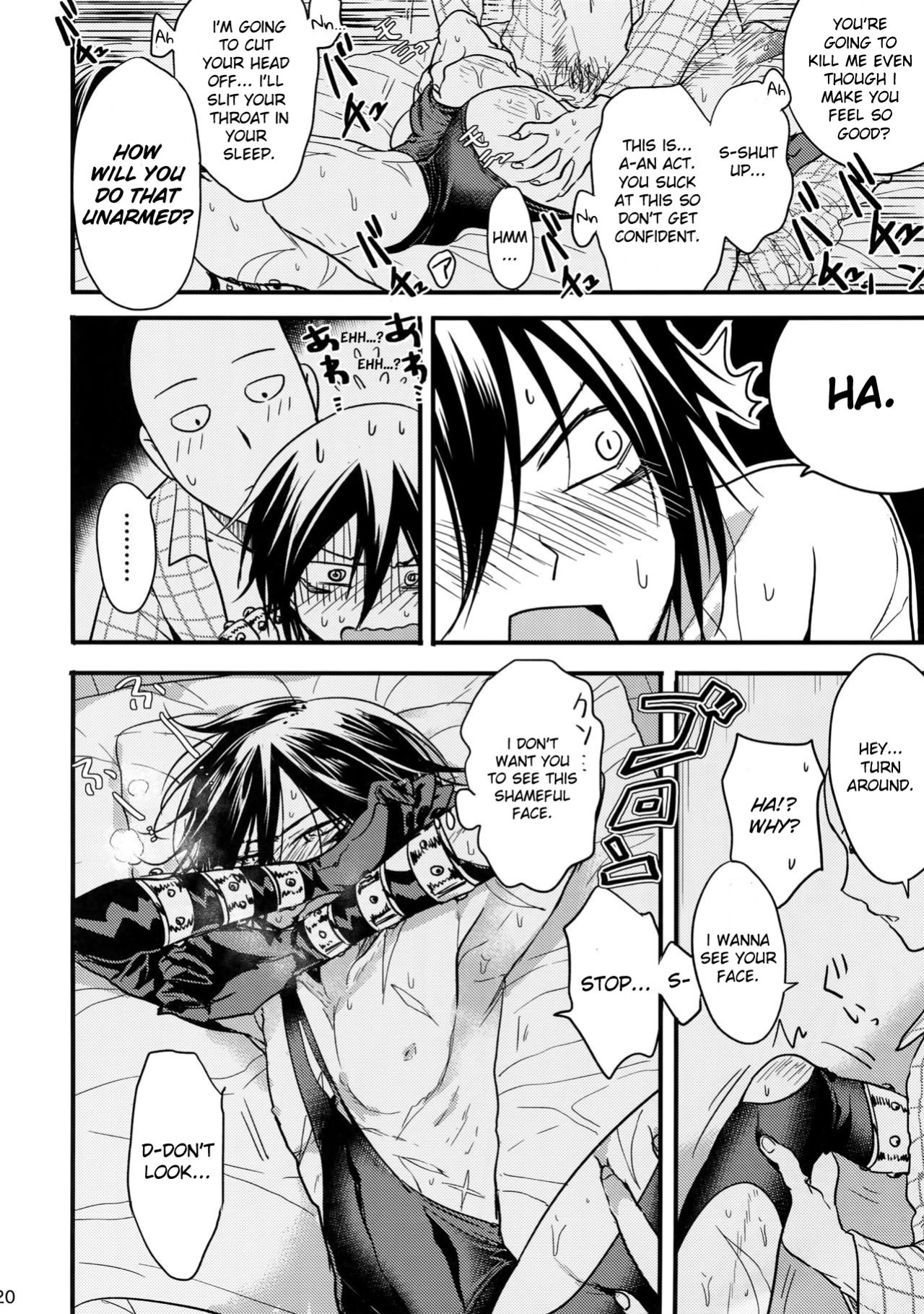[orz (3u)] Like a Cat (One Punch Man)