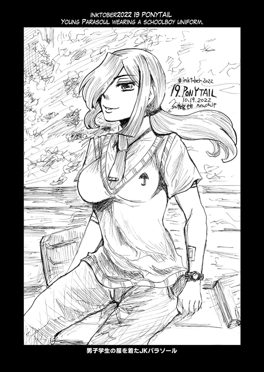 SFW(Free PDF) inktober2022 illustrations (s yoshida nouskjp) [Skullgirls]