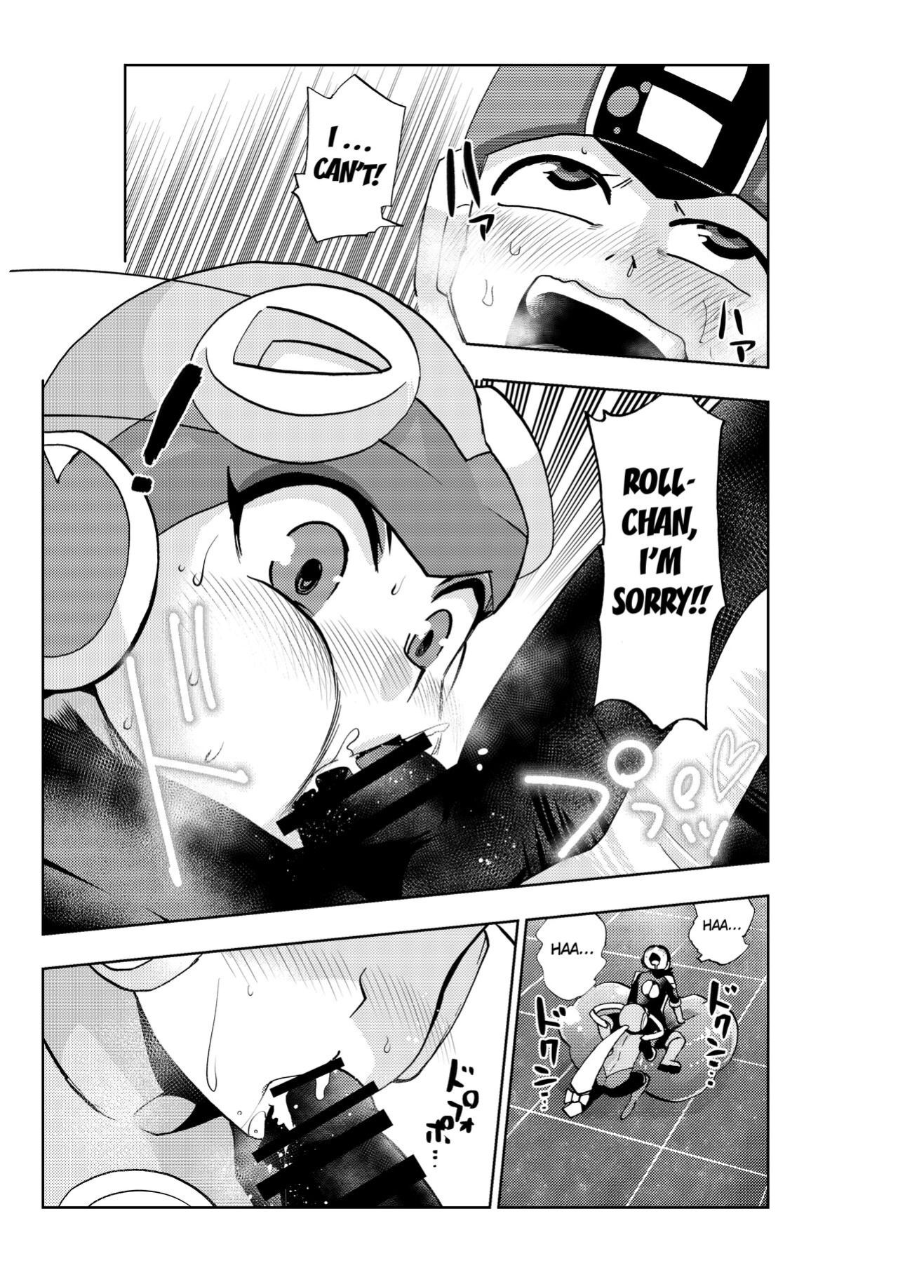 [23-ji Shuugyou (Yoshiguchi Song)] dark rolling (Rockman.EXE) [Kuraudo]