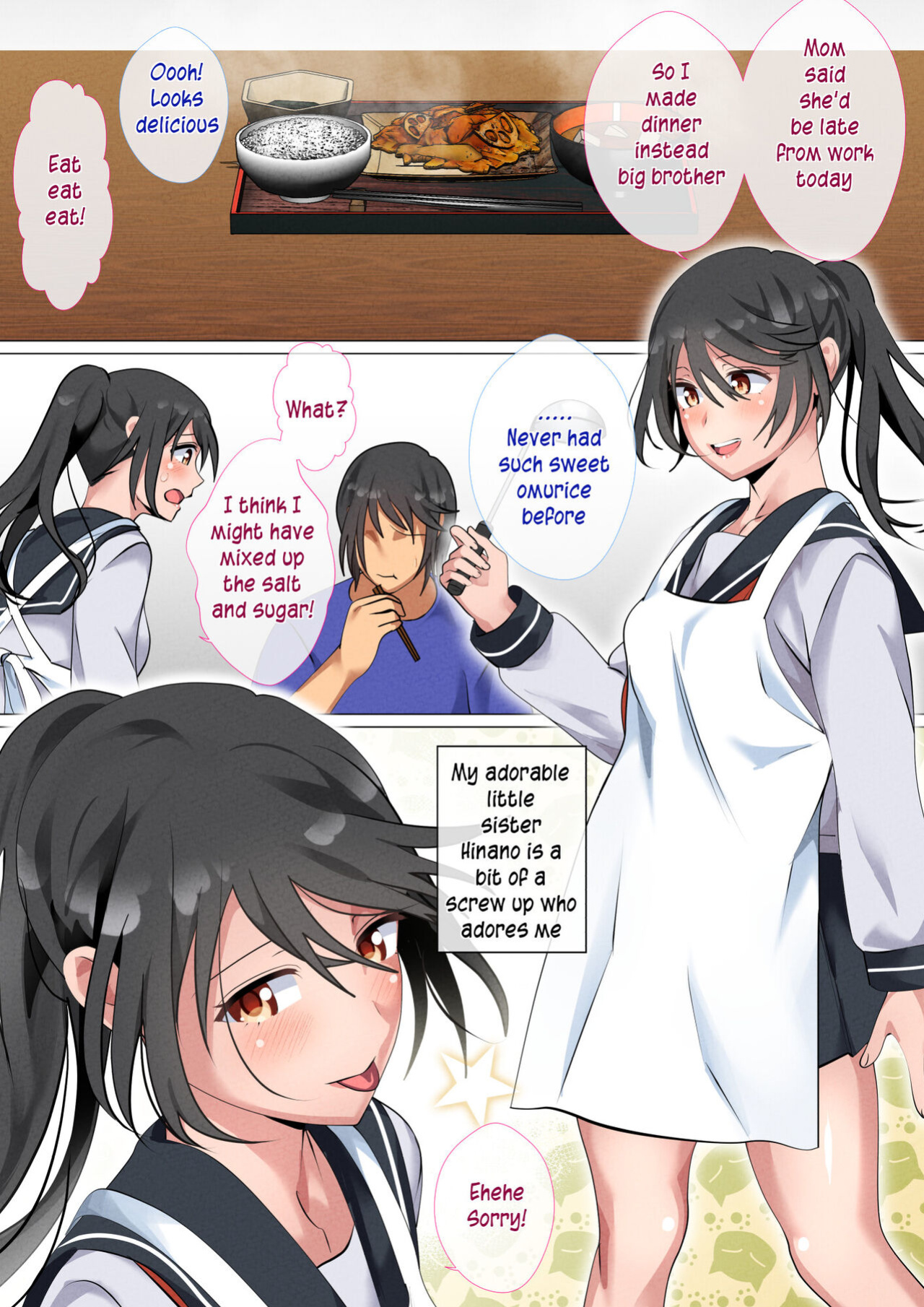 [Circle Spice] Kazoku De Musuko O Fudeoroshi Suru Narawashi Ga Sonzai Suru Kakei | A family with a tradition of taking their son's virginity [innyinny]