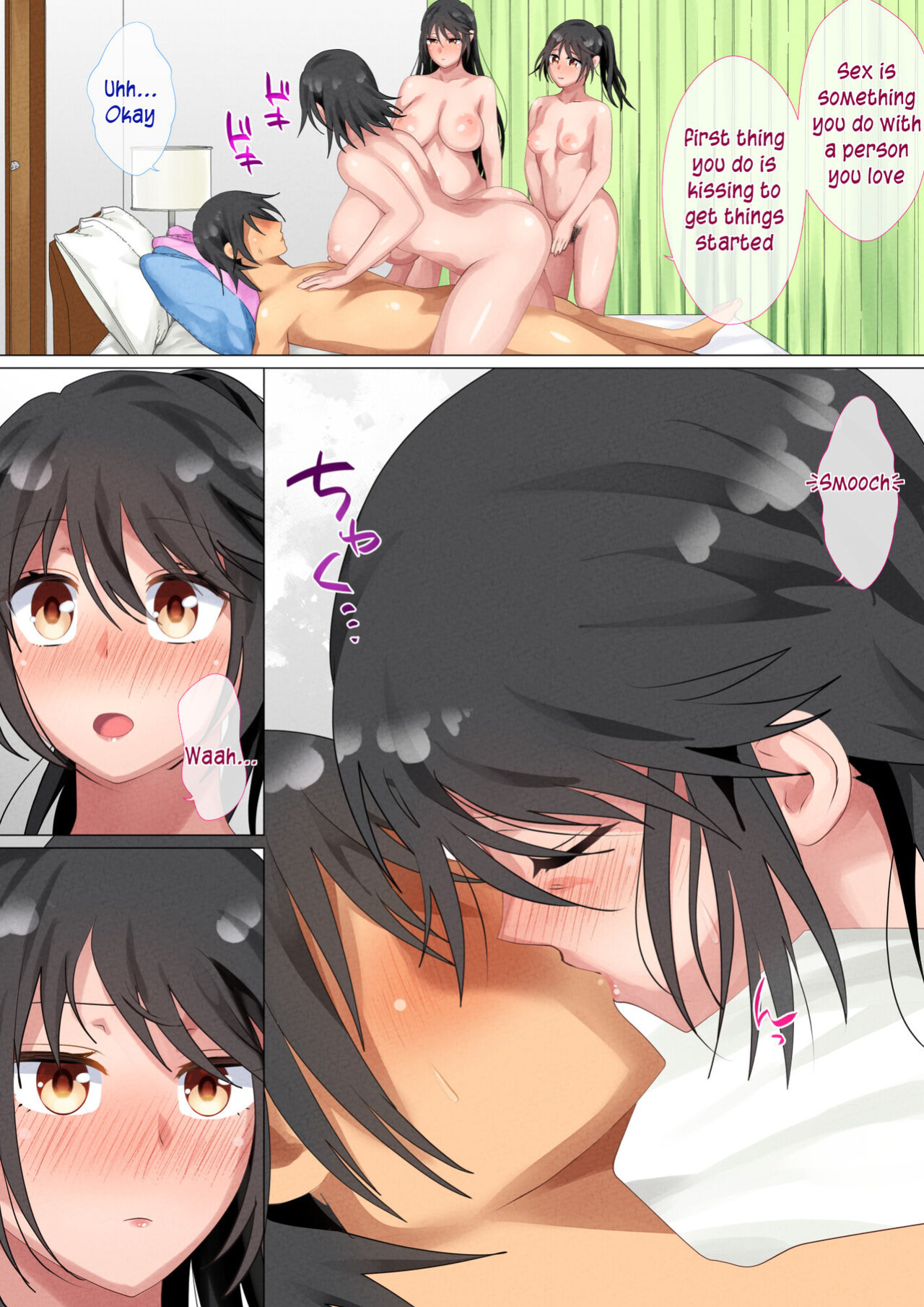 [Circle Spice] Kazoku De Musuko O Fudeoroshi Suru Narawashi Ga Sonzai Suru Kakei | A family with a tradition of taking their son's virginity [innyinny]