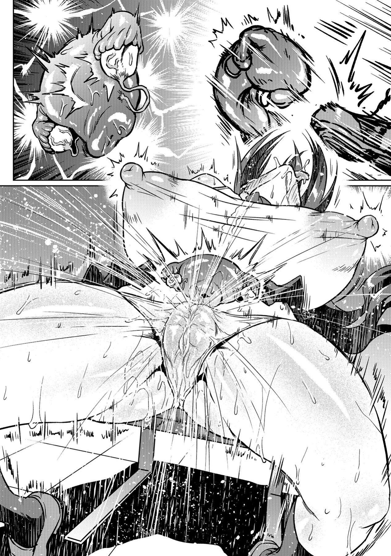 [Ahemaru] Jugyouchuu ni Akumeru Tsubaki-san [DiSCO Scans]