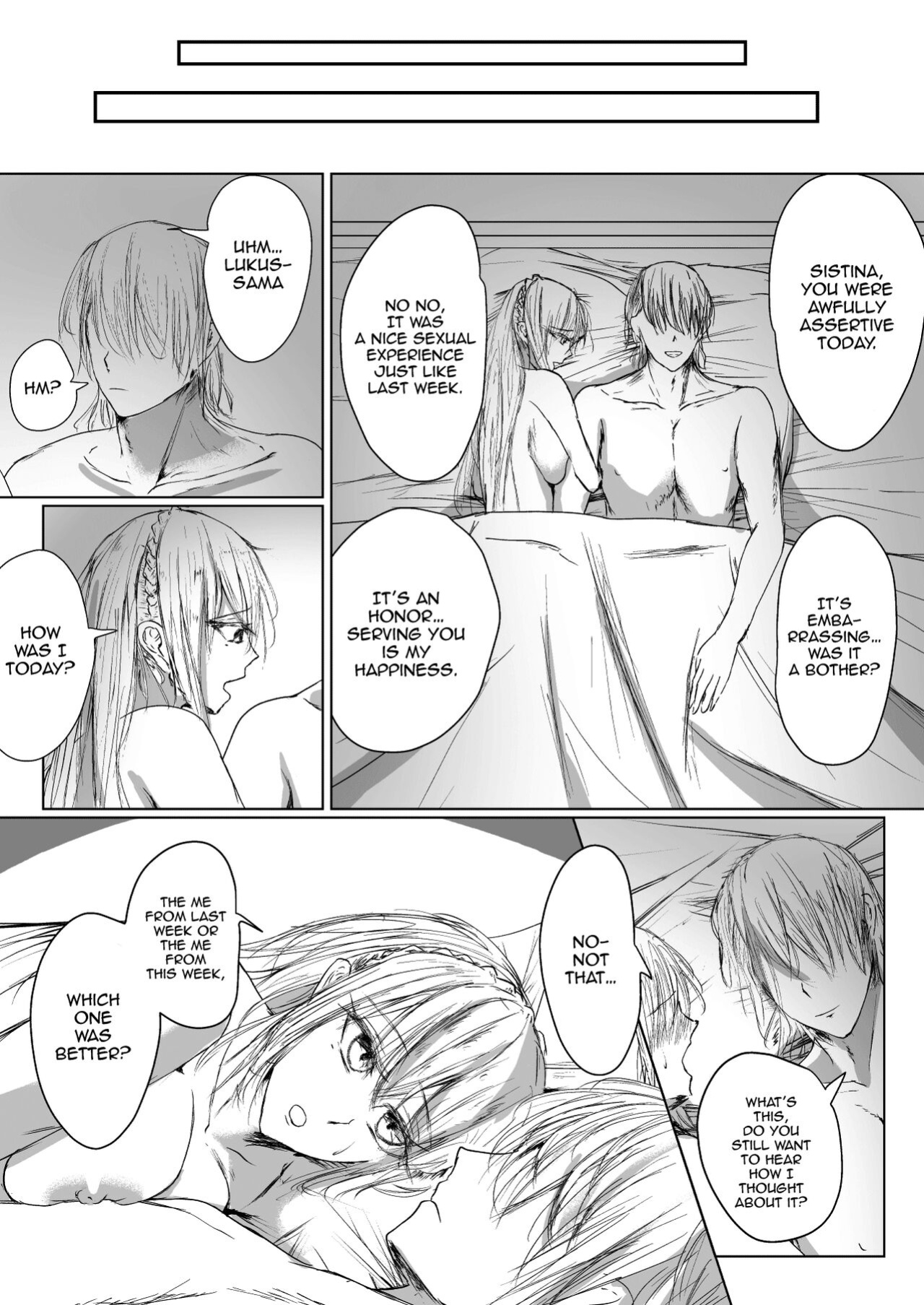 [Ringojam (Ringo)] Sistina [hardcase8translates]