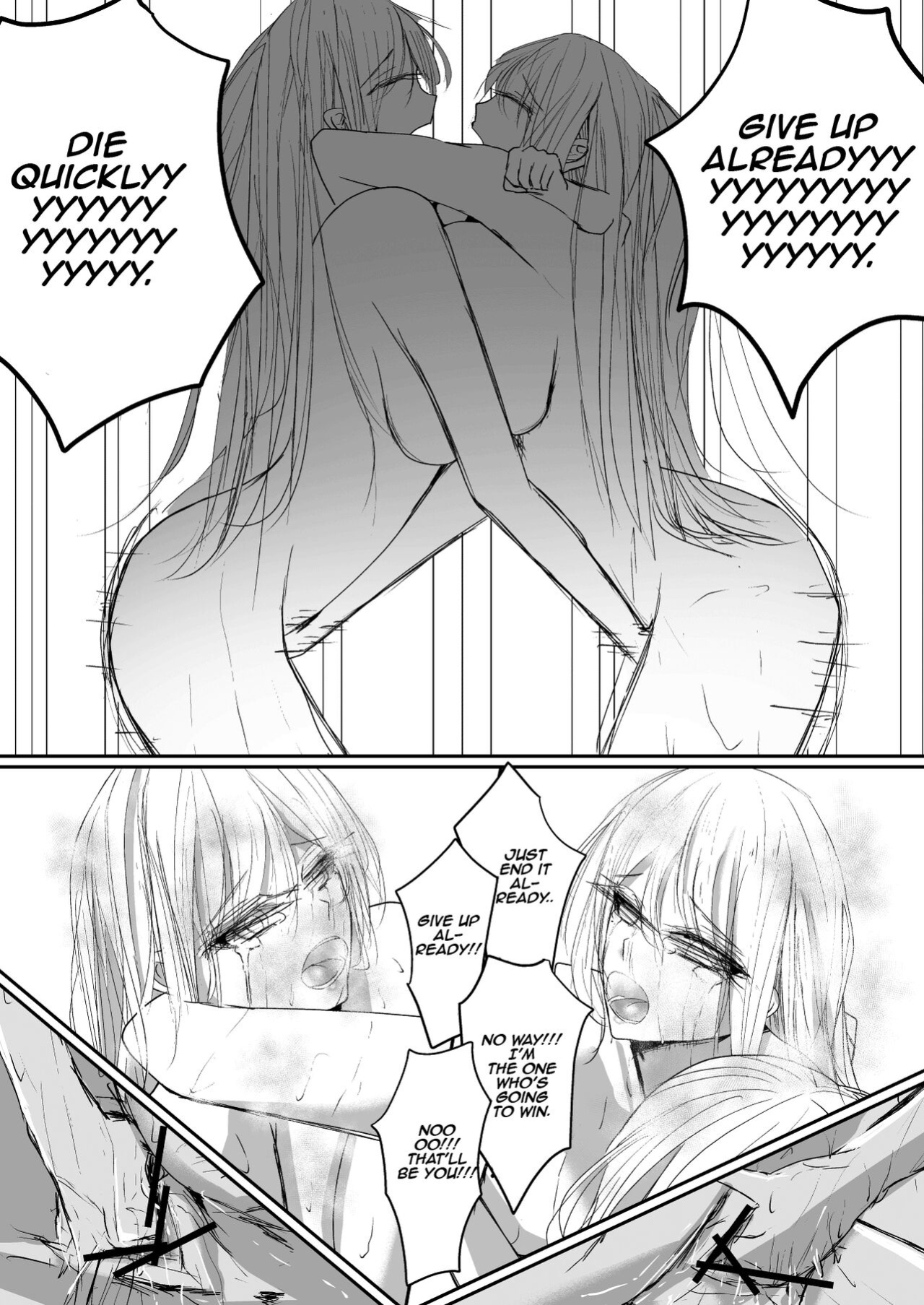 [Ringojam (Ringo)] Sistina [hardcase8translates]