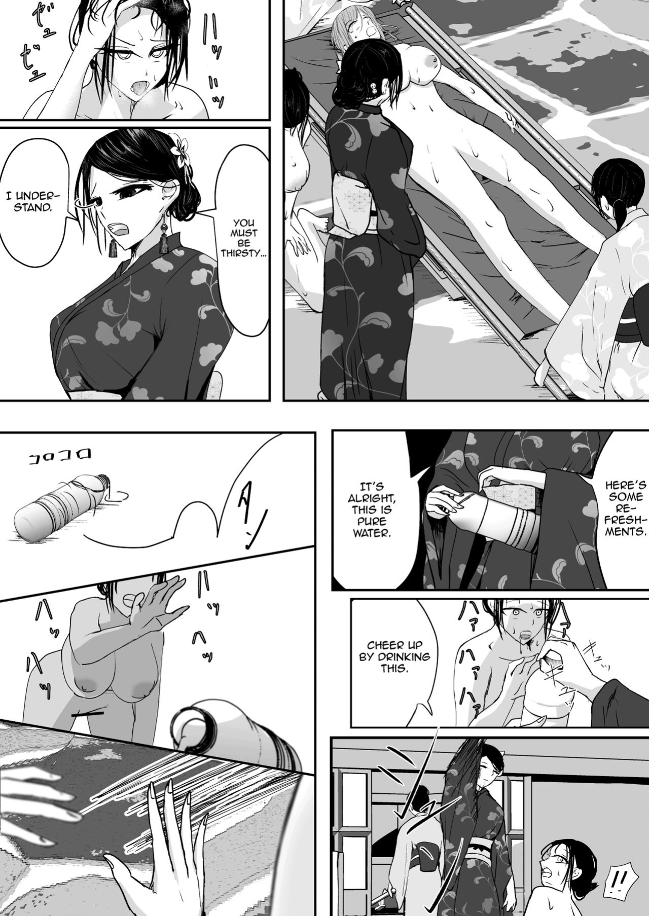 [Ringojam (Ringo)] Ubau, Kowasu, Kuraitsukusu Jou [hardcase8translates]