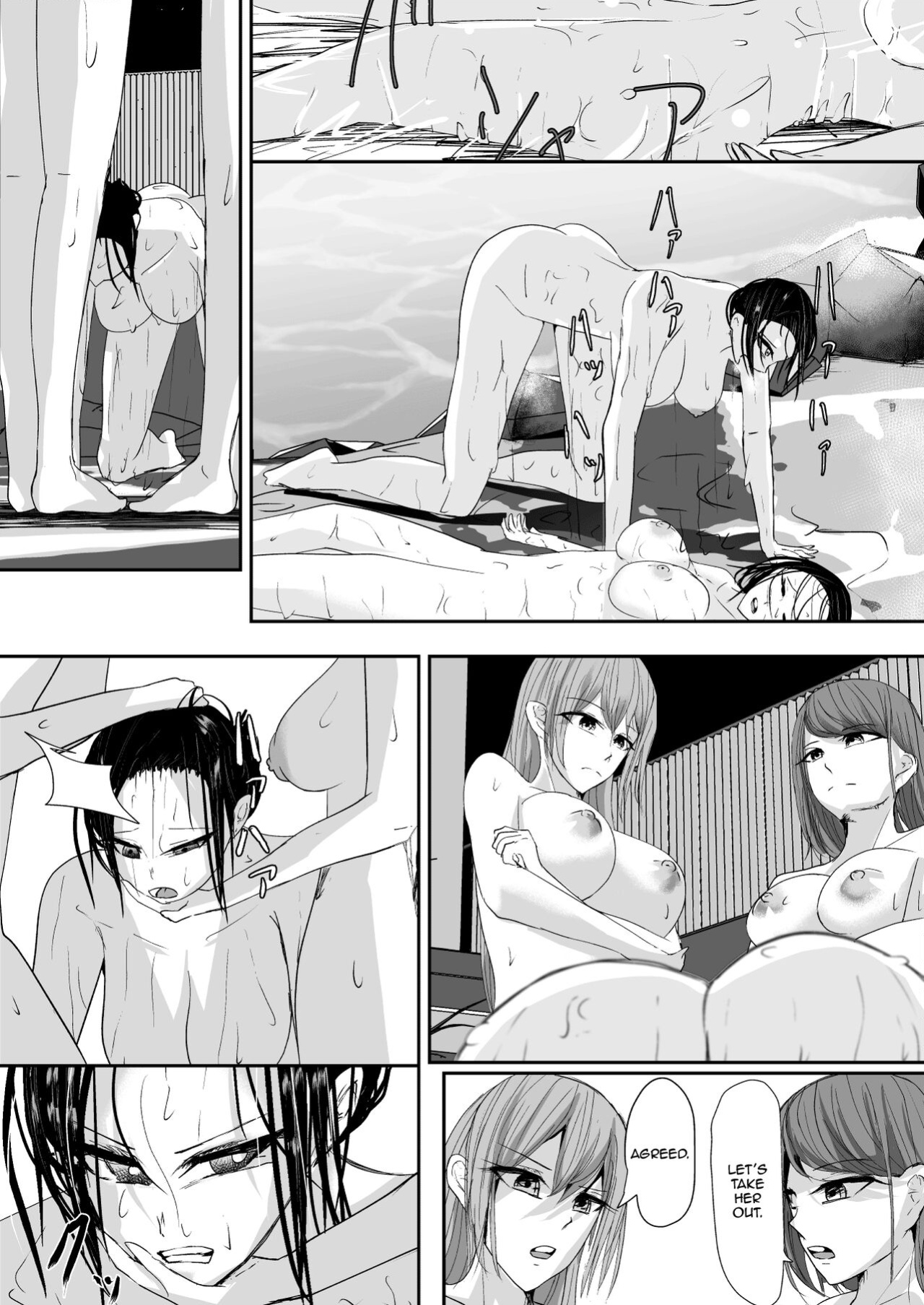 [Ringojam (Ringo)] Ubau, Kowasu, Kuraitsukusu Jou [hardcase8translates]