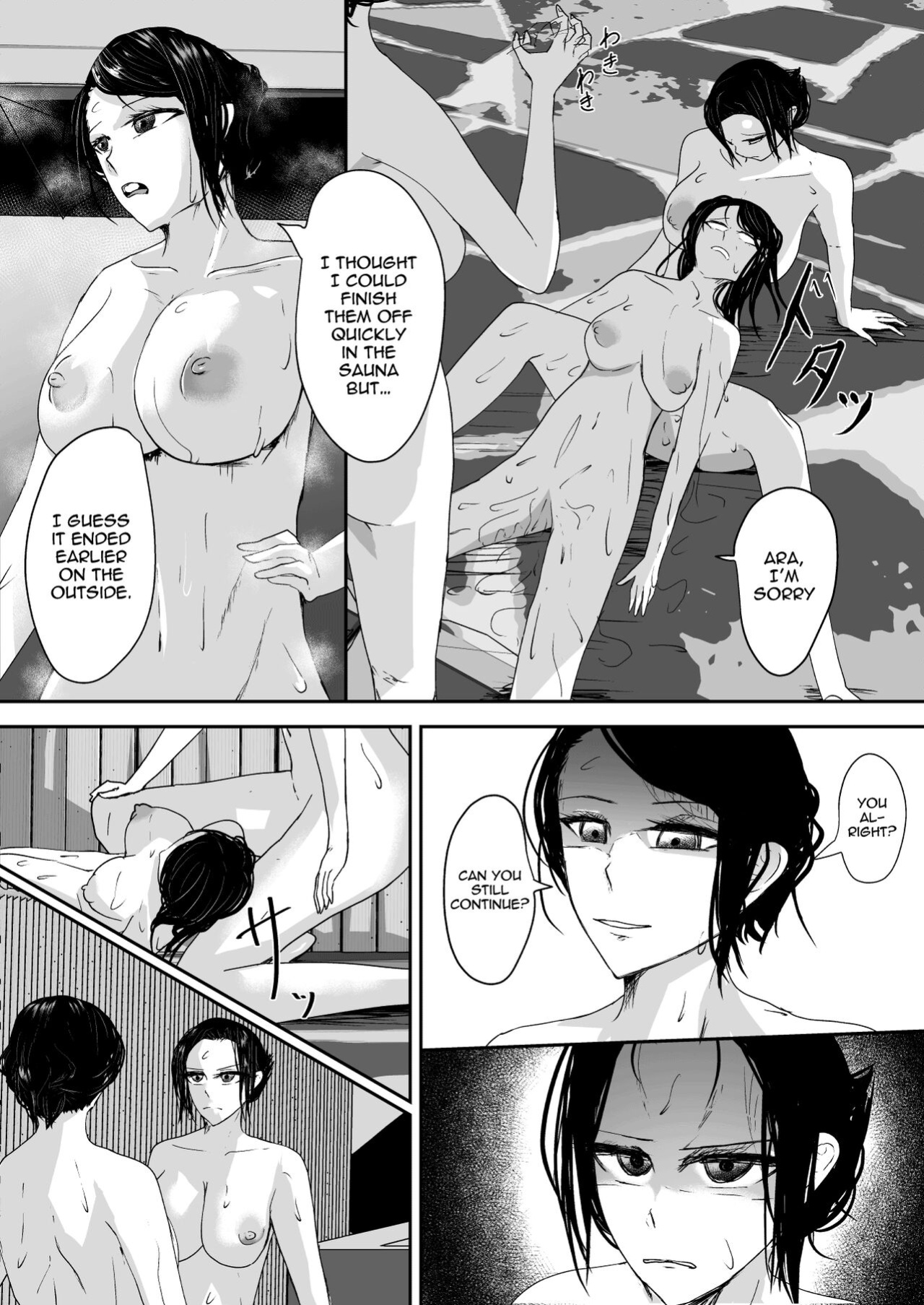 [Ringojam (Ringo)] Ubau, Kowasu, Kuraitsukusu Jou [hardcase8translates]