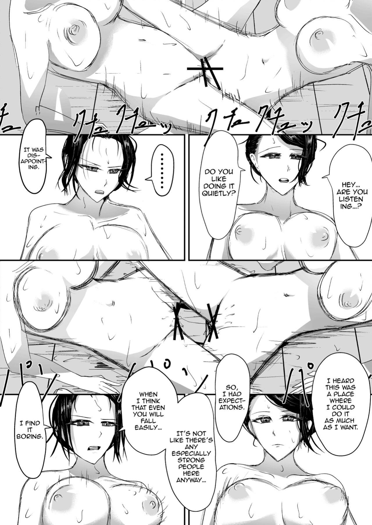 [Ringojam (Ringo)] Ubau, Kowasu, Kuraitsukusu Jou [hardcase8translates]