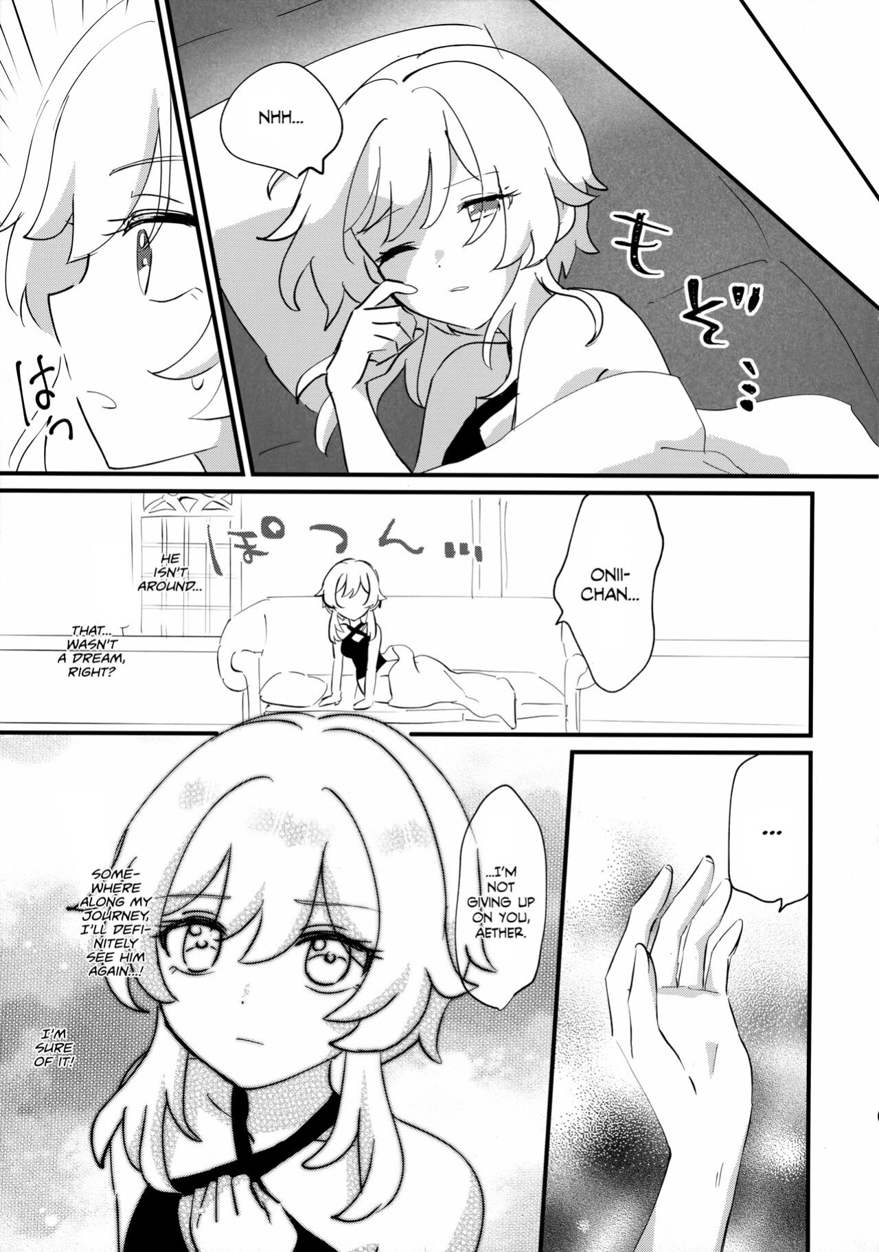 (Kami no Eichi 4) [Cotton Candy (Wataame)] Yumeji yori Kaerite (Genshin Impact) | Beautiful Dreamer! [Team Rabu2]