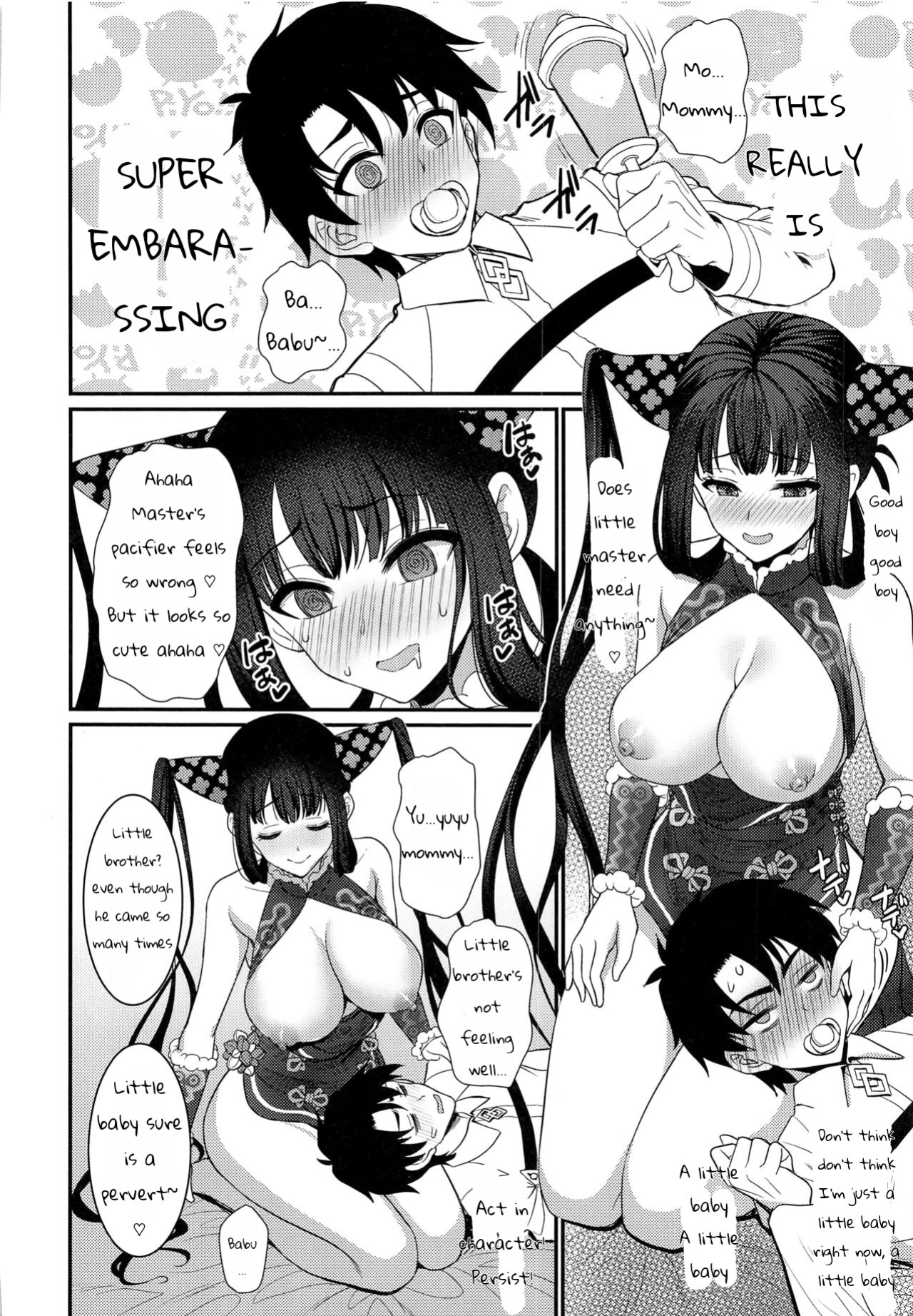 (C99) [Yohsyuan (Son Yohsyu)] Rei no Heya de SEX Shita noni Derarenai Ken | We had SEX in the room but we still can't get out (Fate/Grand Order)