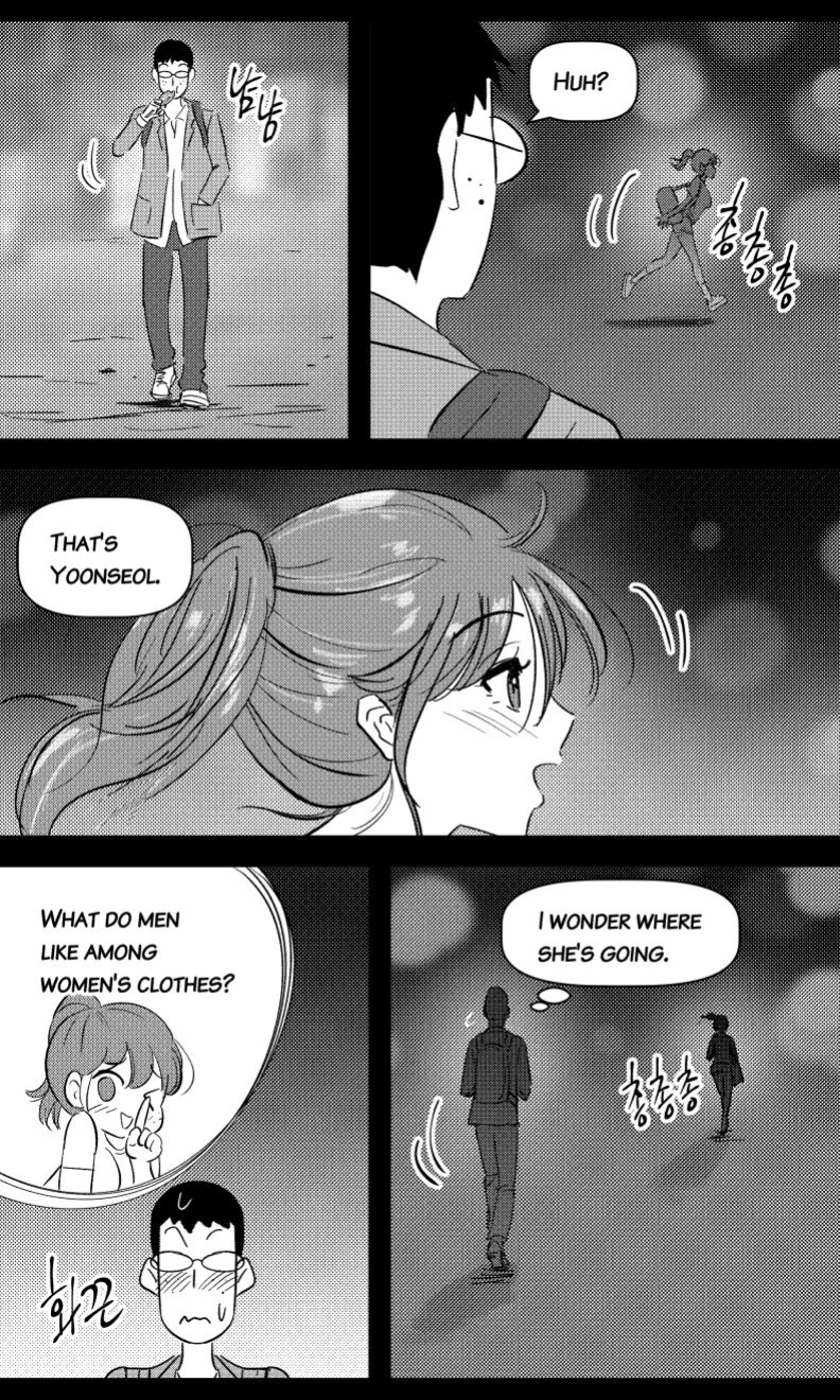 [yavaru] Sensei to Oshiego chapter 3 | Teacher and two girls chapter 3