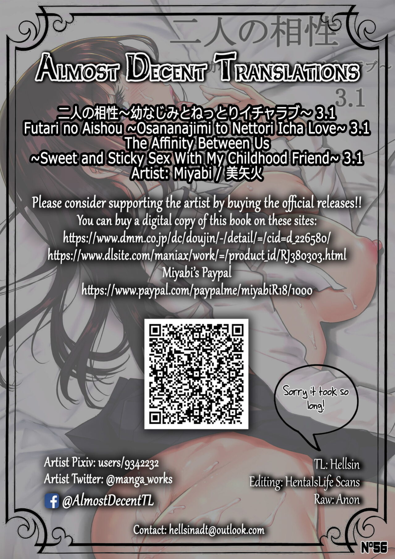 [Miyabi] Futari no Aishou ~Osananajimi to Nettori Icha Love~ 3.1 | The Affinity Between Us ~Sweet and Sticky Sex With My Childhood Friend~ 3.1 [Hellsin & HentaiIsLife]