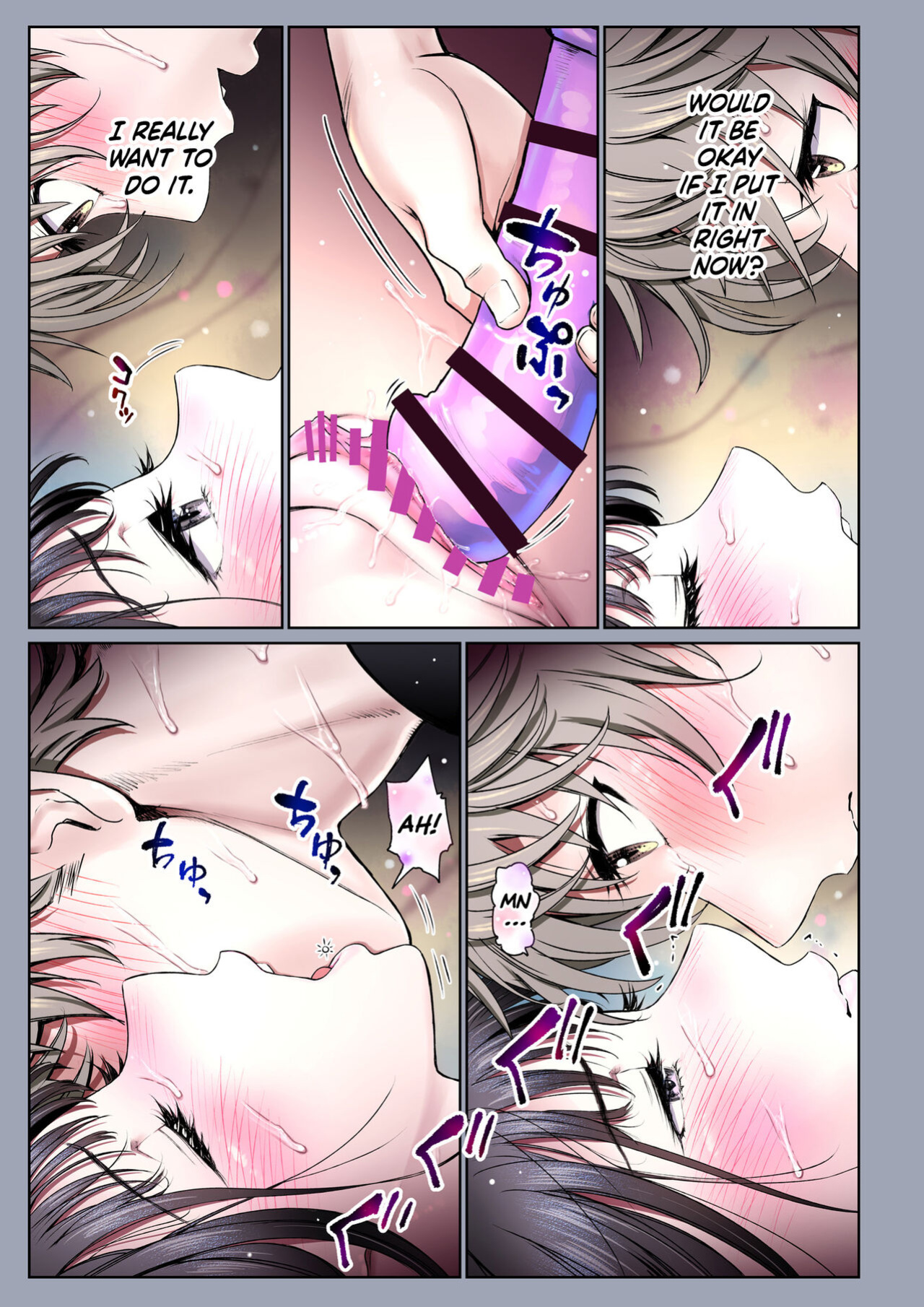 [Miyabi] Futari no Aishou ~Osananajimi to Nettori Icha Love~ 3.2 | The Affinity Between Us ~Sweet and Sticky Sex With My Childhood Friend~ 3.2 [Hellsin & HentaiIsLife]