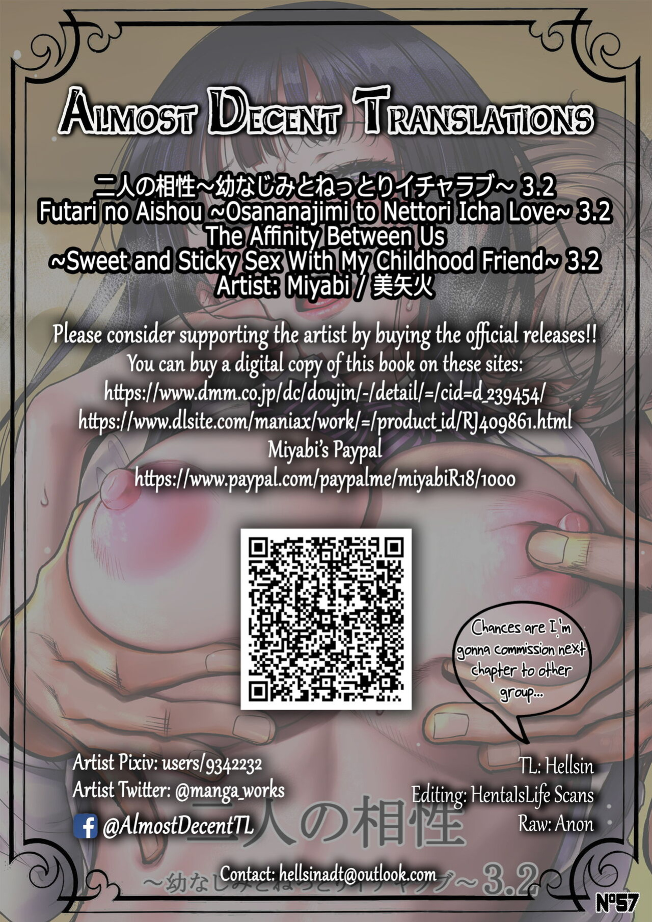 [Miyabi] Futari no Aishou ~Osananajimi to Nettori Icha Love~ 3.2 | The Affinity Between Us ~Sweet and Sticky Sex With My Childhood Friend~ 3.2 [Hellsin & HentaiIsLife]