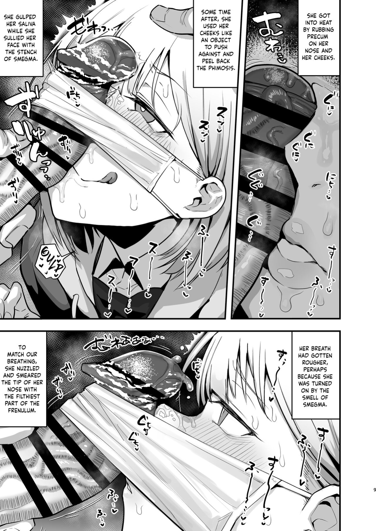 [Anon's Flood Myth (Anon 2-okunen)] Joshikou Ni Seiyokusyorigakari To Shite Hennyuushita Danseito Ni Yoru Kiroku 1 & 2 | The Record Of A Male Student Being Transferred To A Girls' School To Take Care Of Their Sexual Needs. Chapter 1 & 2