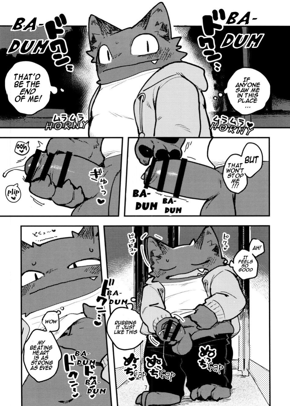 (Kemoket 11) [Rubber Cup Boys (INAX)] Nekoda-kun at the phone box!!!!
