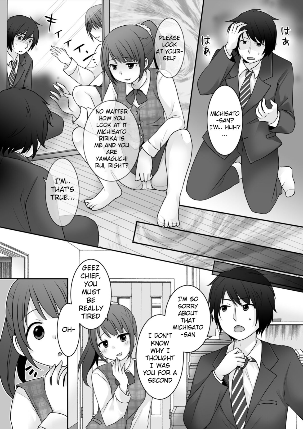 [TSF Mousou Chikusekijo (Kuratsuka Riko)] Kyou Kara Ore ga Kanojo desu! | Starting Today, I Am The Girlfriend!