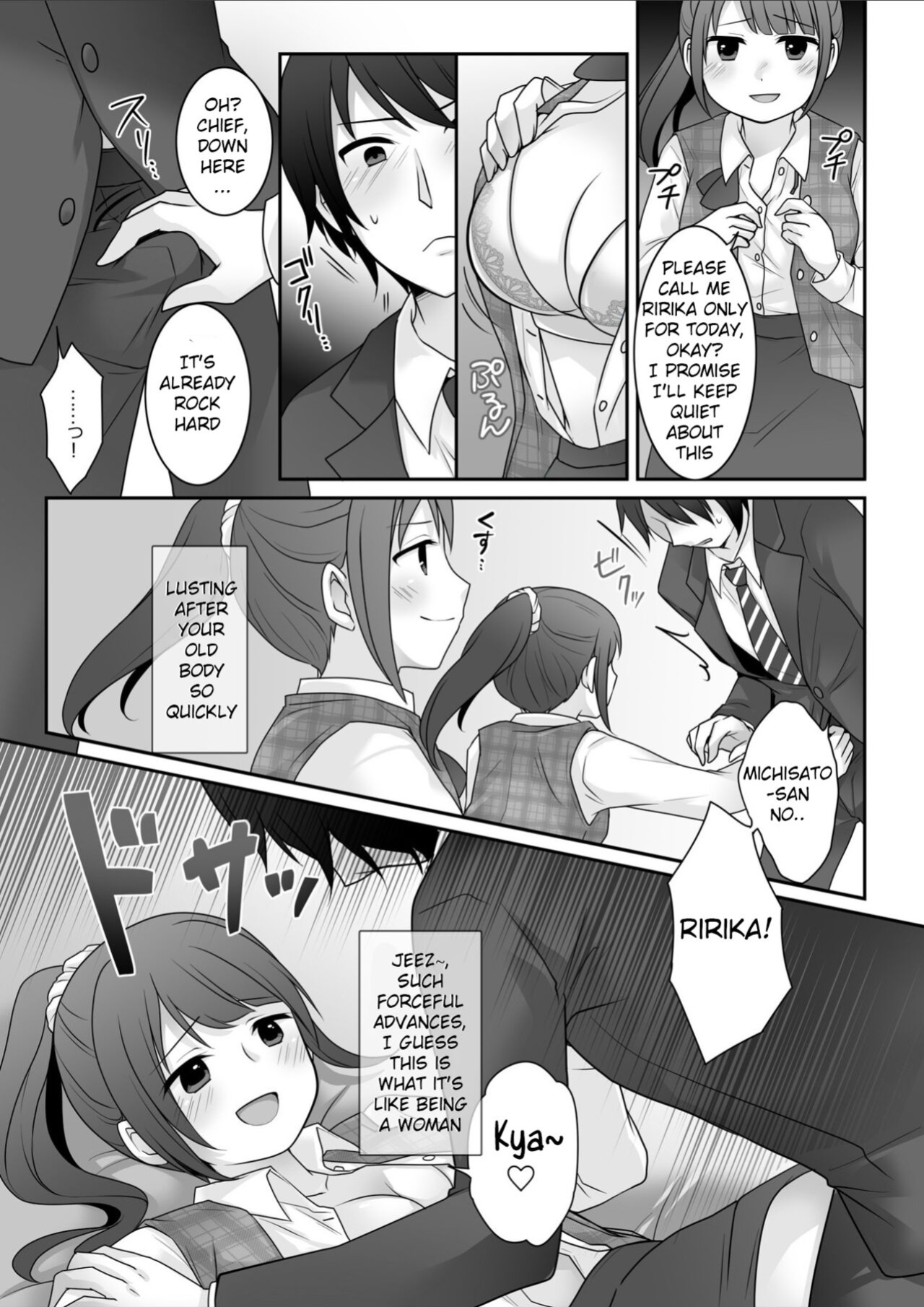 [TSF Mousou Chikusekijo (Kuratsuka Riko)] Kyou Kara Ore ga Kanojo desu! | Starting Today, I Am The Girlfriend!