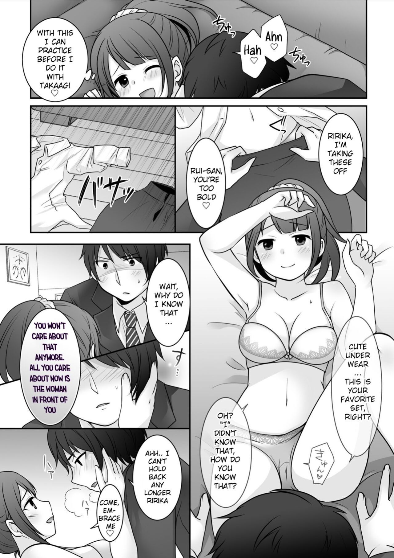[TSF Mousou Chikusekijo (Kuratsuka Riko)] Kyou Kara Ore ga Kanojo desu! | Starting Today, I Am The Girlfriend!