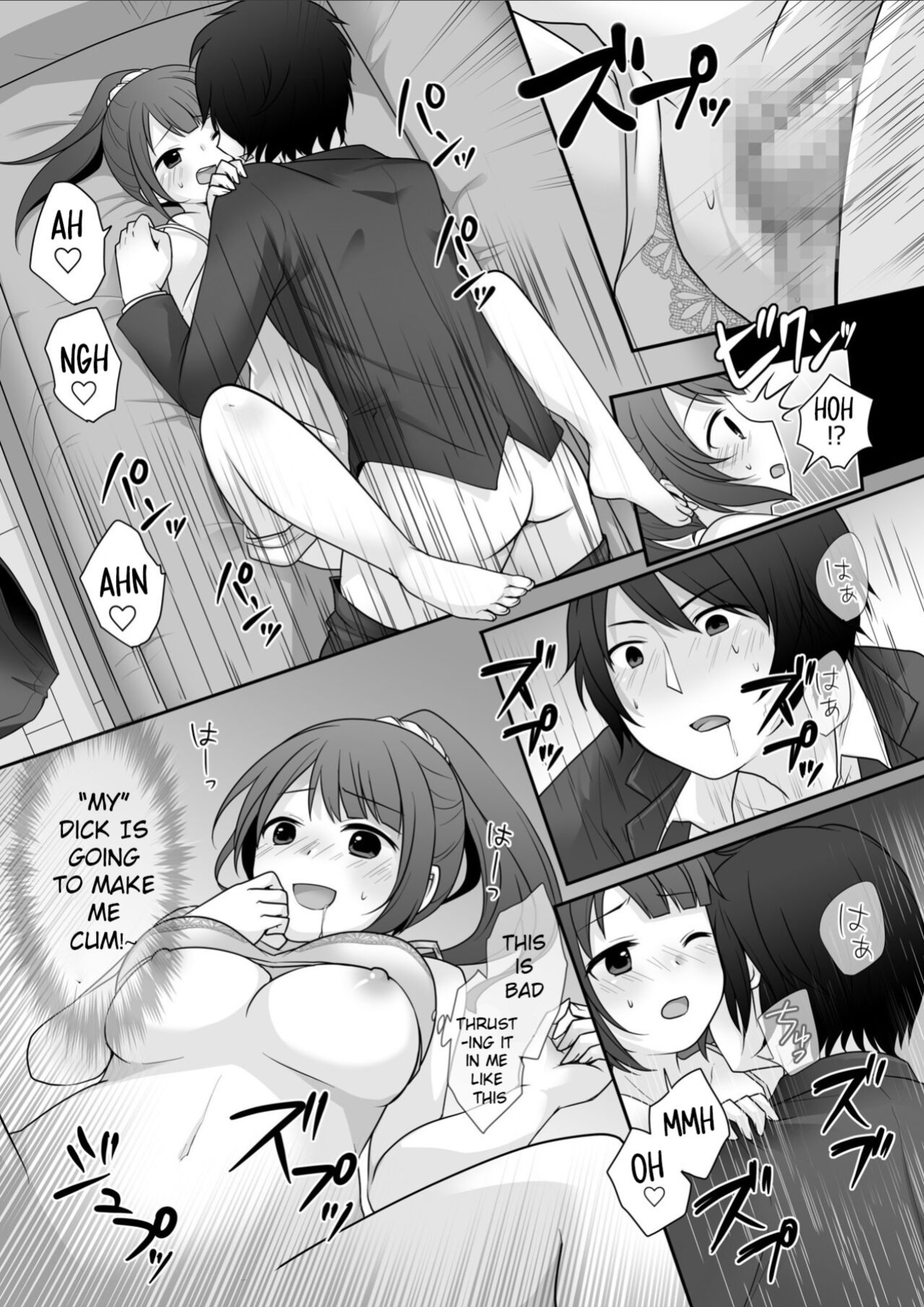 [TSF Mousou Chikusekijo (Kuratsuka Riko)] Kyou Kara Ore ga Kanojo desu! | Starting Today, I Am The Girlfriend!