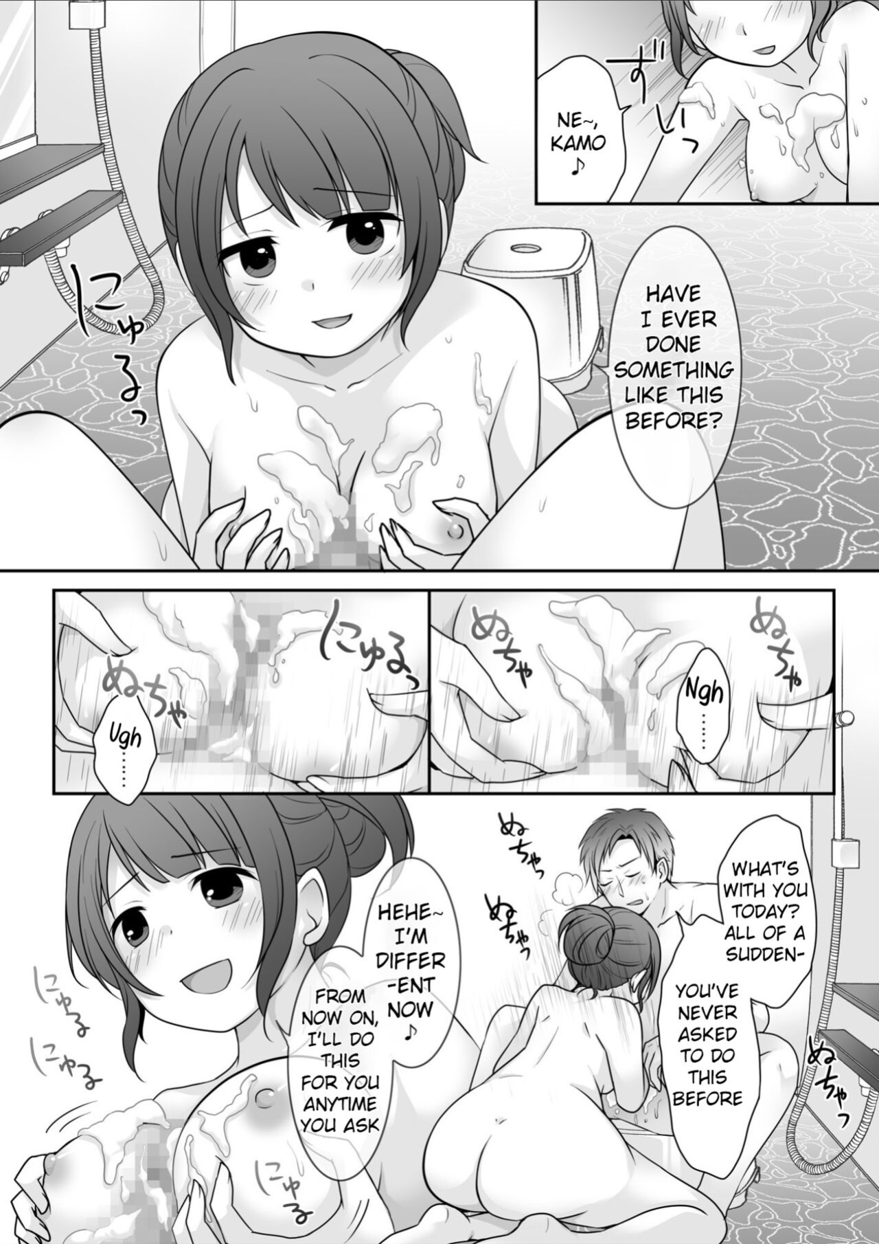 [TSF Mousou Chikusekijo (Kuratsuka Riko)] Kyou Kara Ore ga Kanojo desu! | Starting Today, I Am The Girlfriend!