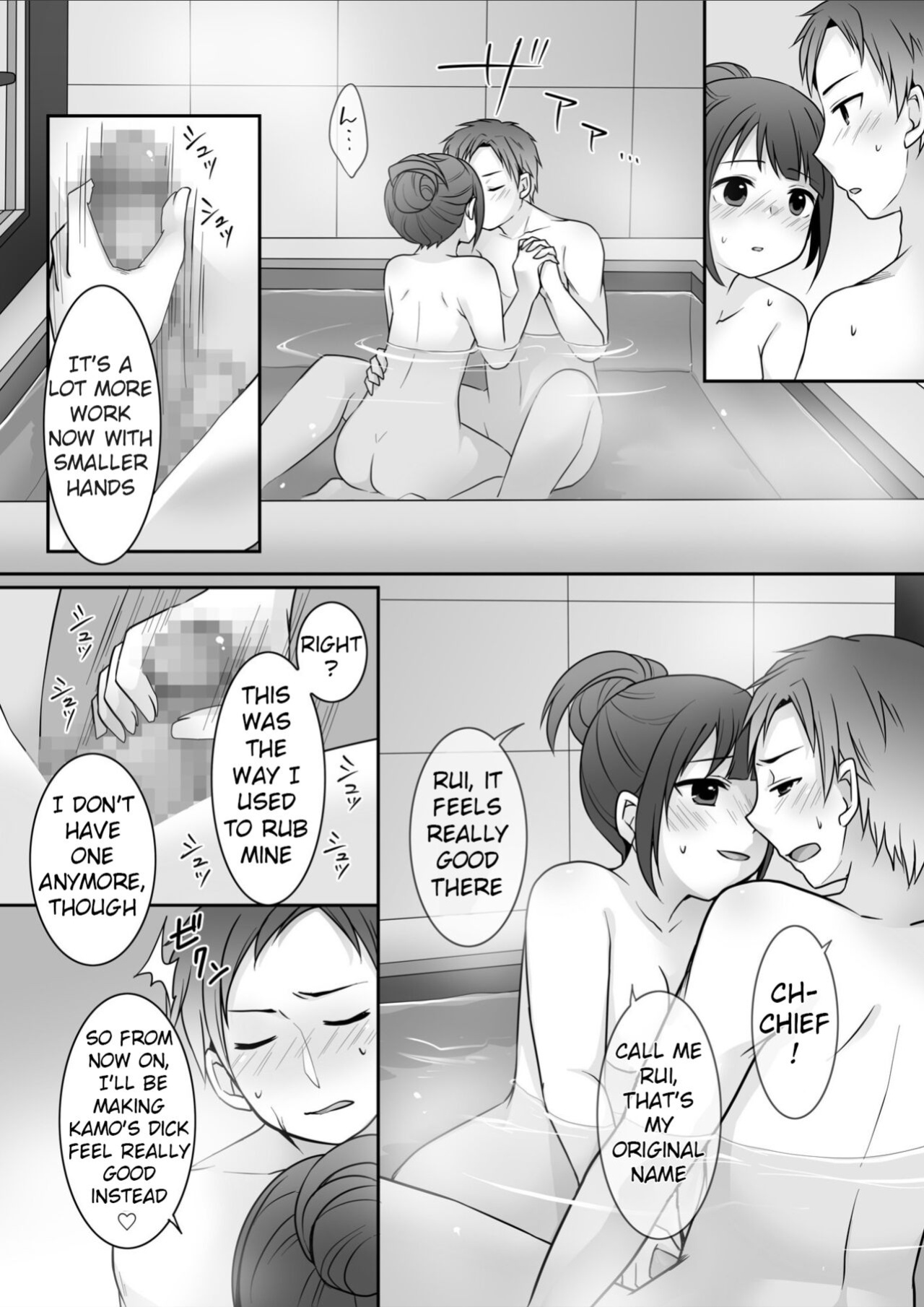 [TSF Mousou Chikusekijo (Kuratsuka Riko)] Kyou Kara Ore ga Kanojo desu! | Starting Today, I Am The Girlfriend!