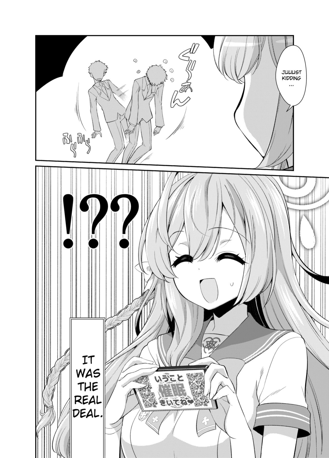 [Yokoshimaya. (Yokoshima Takemaru)] Sensei o Saimin shite Zenbu Shihai saretai Hanako-san | Hanako Wants to Hypnotize Sensei and be Dominated by Him (Blue Archive) [Douzo Lad Translations]