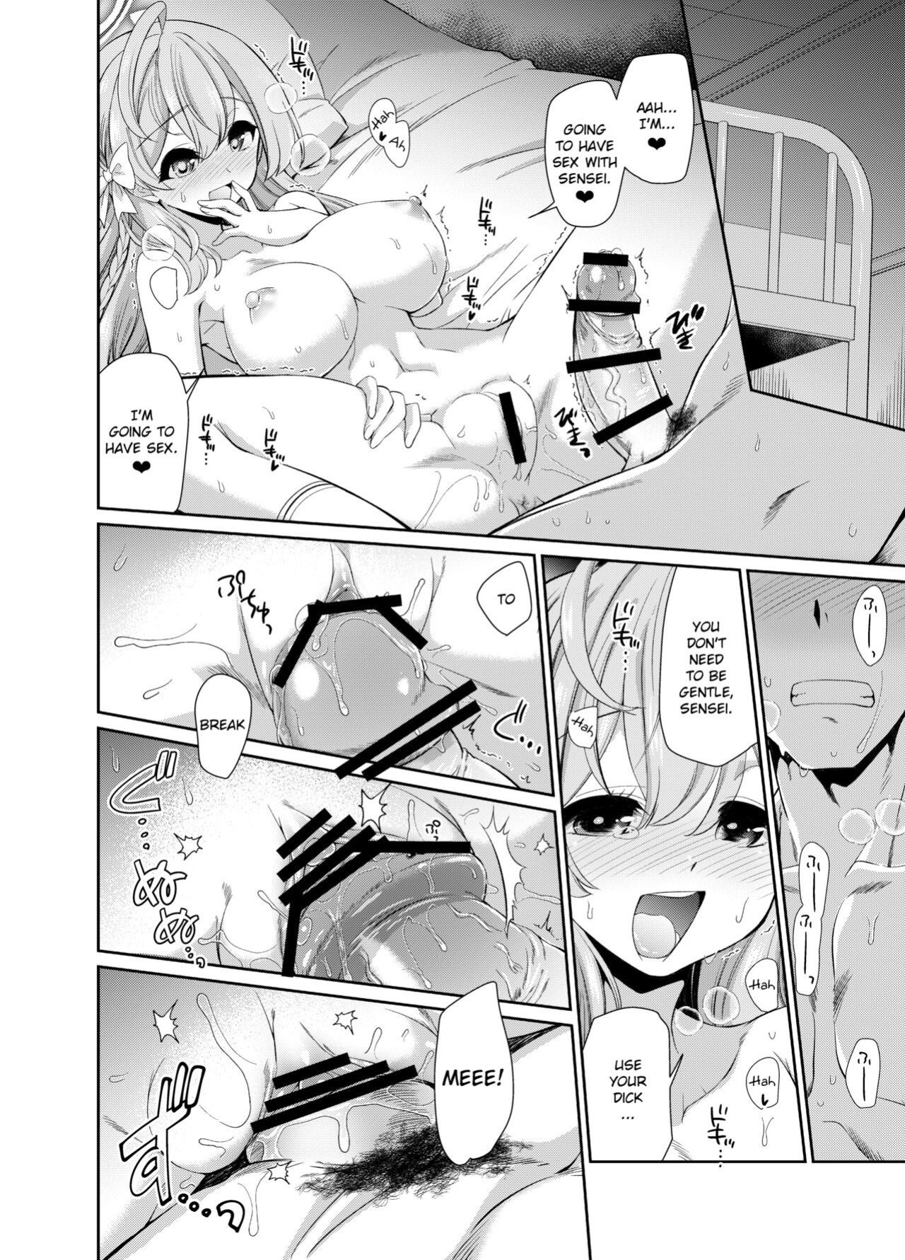 [Yokoshimaya. (Yokoshima Takemaru)] Sensei o Saimin shite Zenbu Shihai saretai Hanako-san | Hanako Wants to Hypnotize Sensei and be Dominated by Him (Blue Archive) [Douzo Lad Translations]