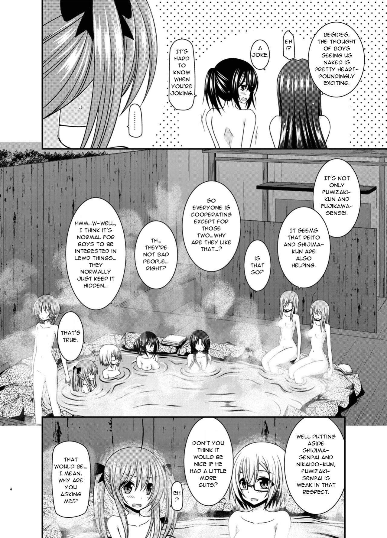 [valssu (Charu)] Roshutsu Shoujo Nikki 20 Satsume | Exhibitionist Girl Diary Chapter 20