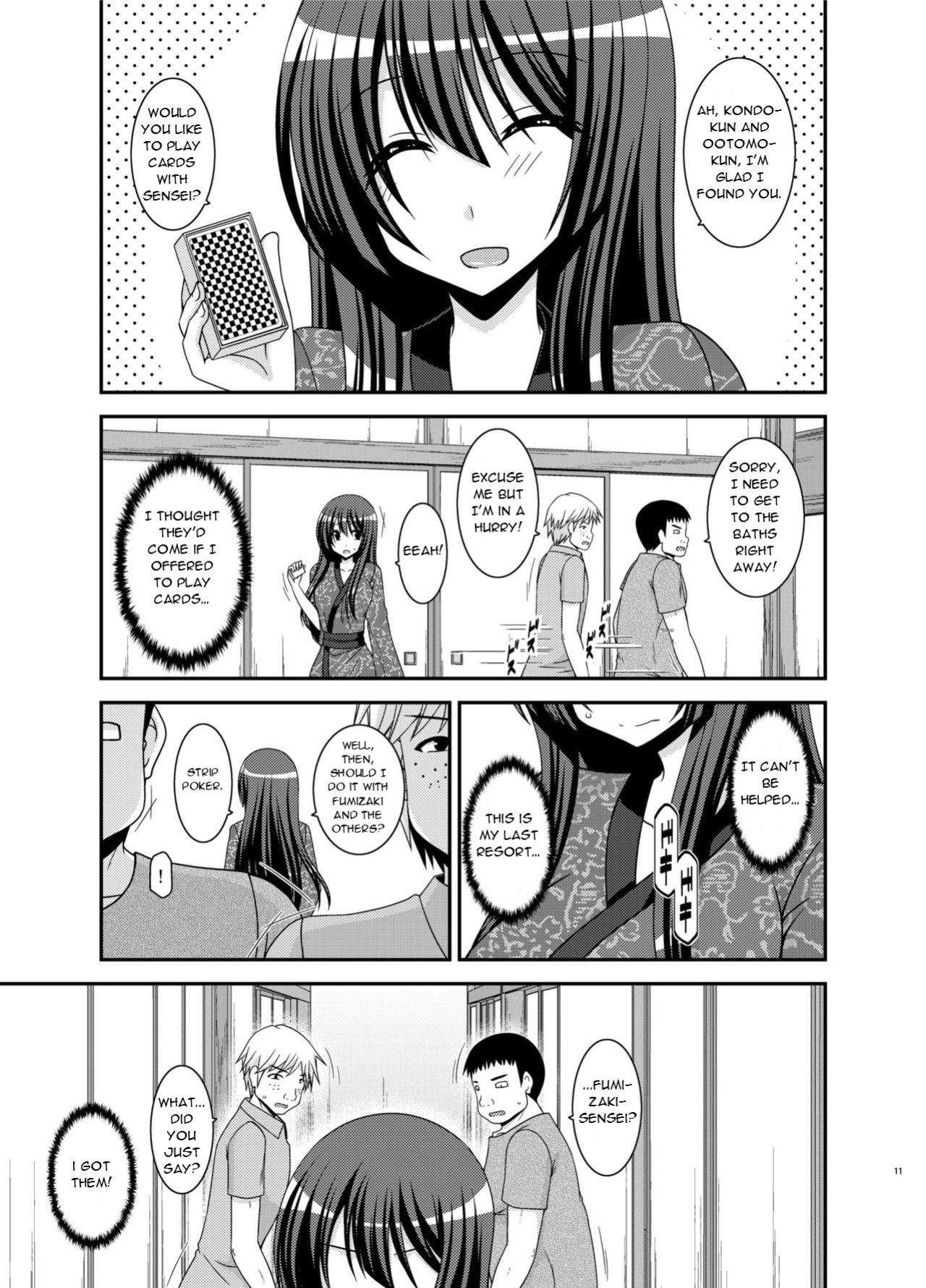 [valssu (Charu)] Roshutsu Shoujo Nikki 20 Satsume | Exhibitionist Girl Diary Chapter 20