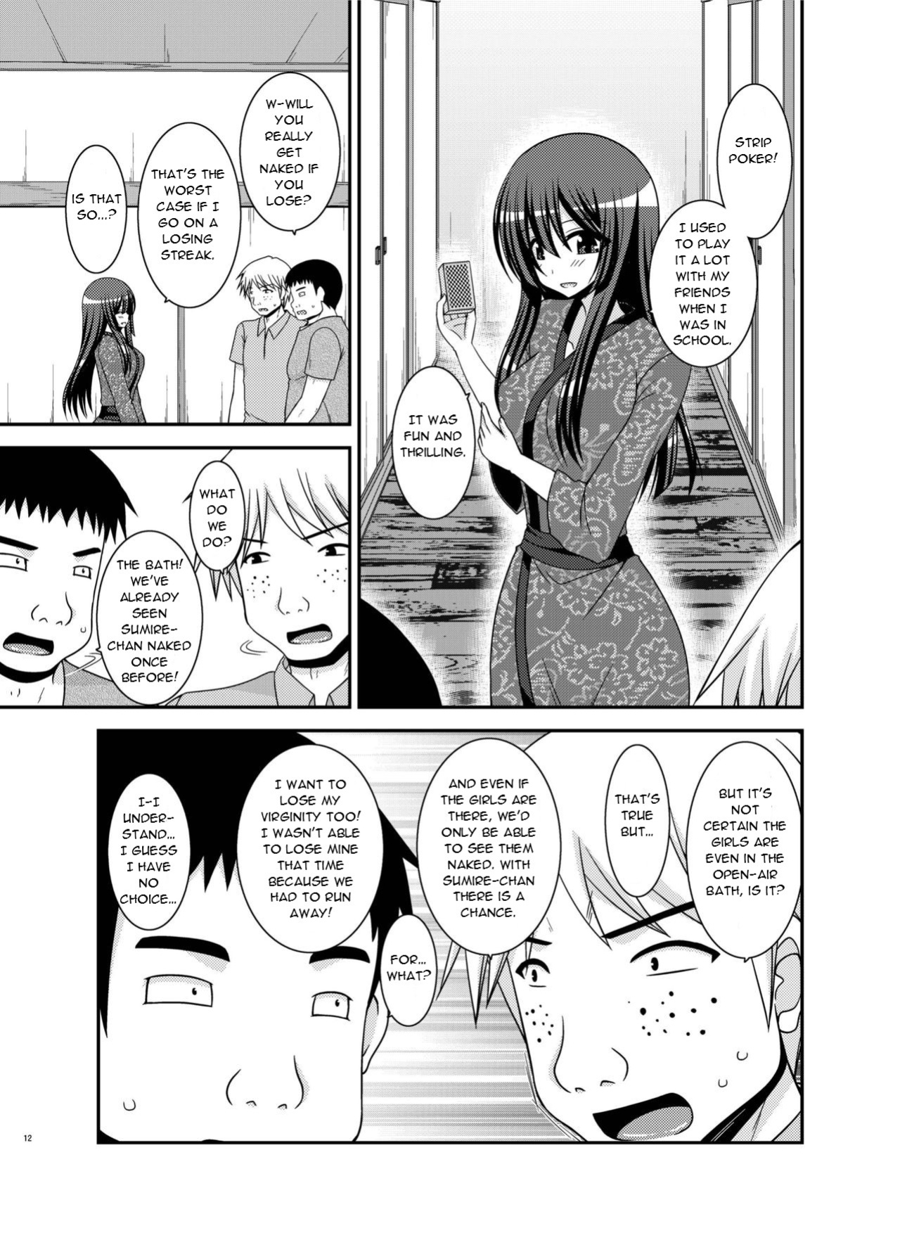 [valssu (Charu)] Roshutsu Shoujo Nikki 20 Satsume | Exhibitionist Girl Diary Chapter 20