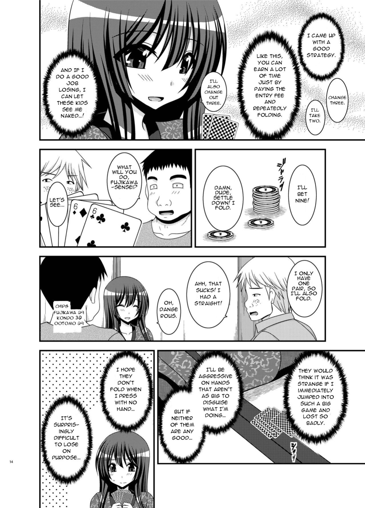 [valssu (Charu)] Roshutsu Shoujo Nikki 20 Satsume | Exhibitionist Girl Diary Chapter 20