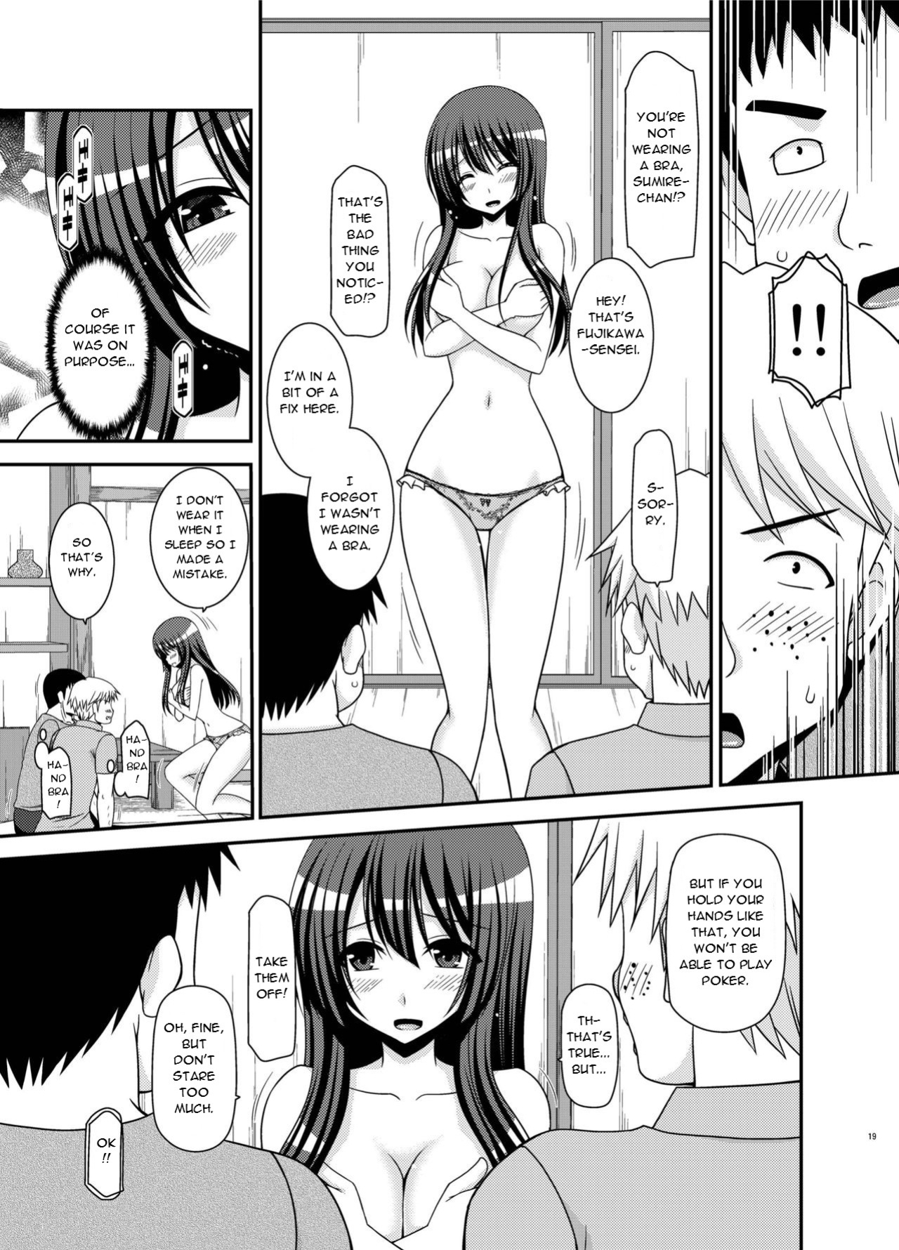 [valssu (Charu)] Roshutsu Shoujo Nikki 20 Satsume | Exhibitionist Girl Diary Chapter 20