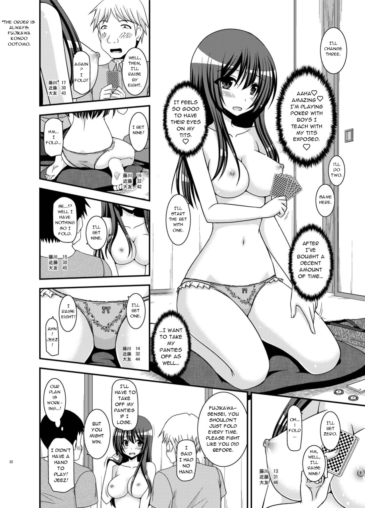 [valssu (Charu)] Roshutsu Shoujo Nikki 20 Satsume | Exhibitionist Girl Diary Chapter 20
