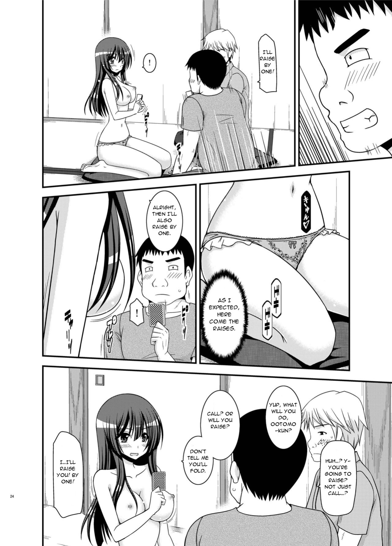 [valssu (Charu)] Roshutsu Shoujo Nikki 20 Satsume | Exhibitionist Girl Diary Chapter 20