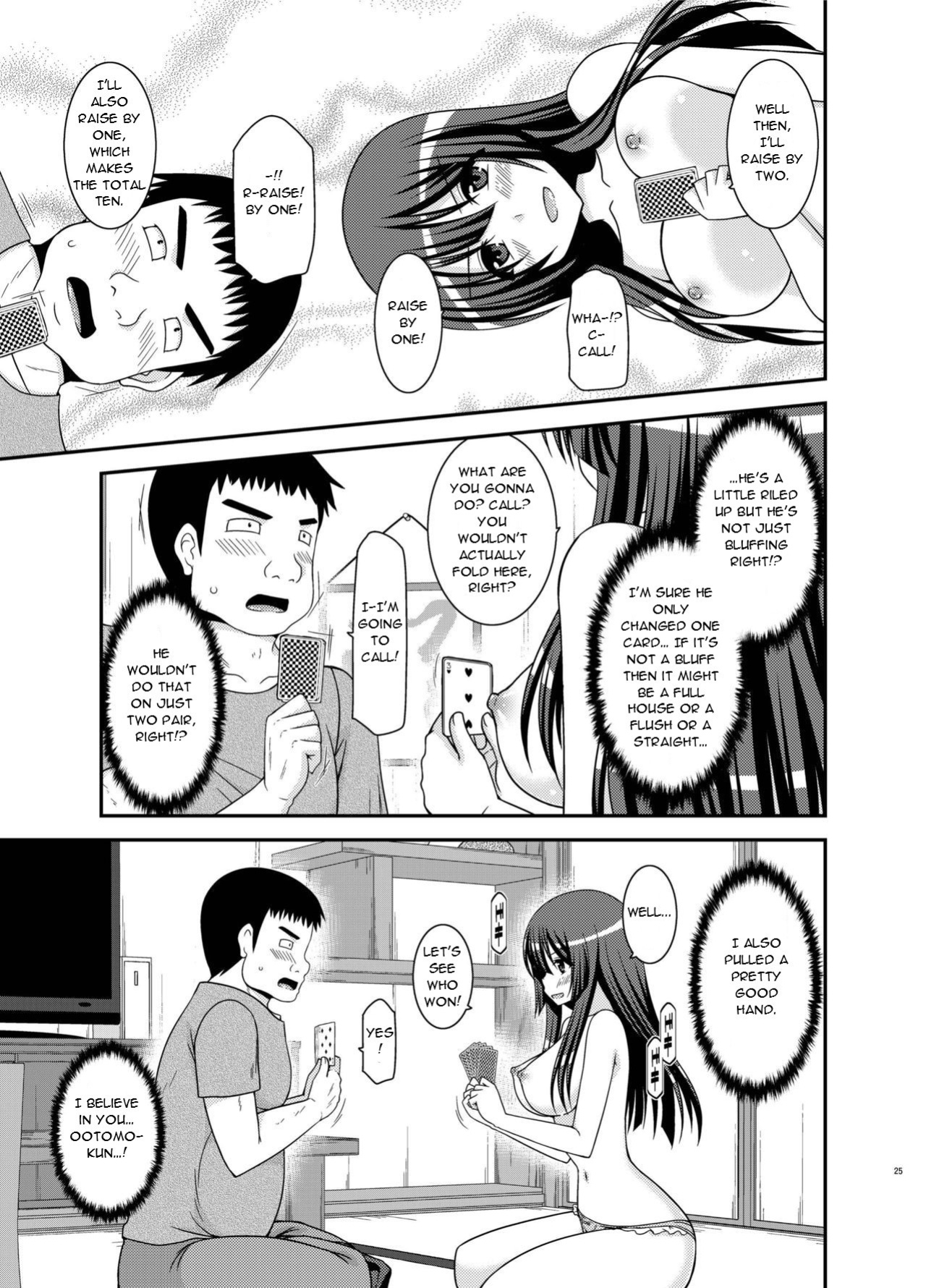 [valssu (Charu)] Roshutsu Shoujo Nikki 20 Satsume | Exhibitionist Girl Diary Chapter 20