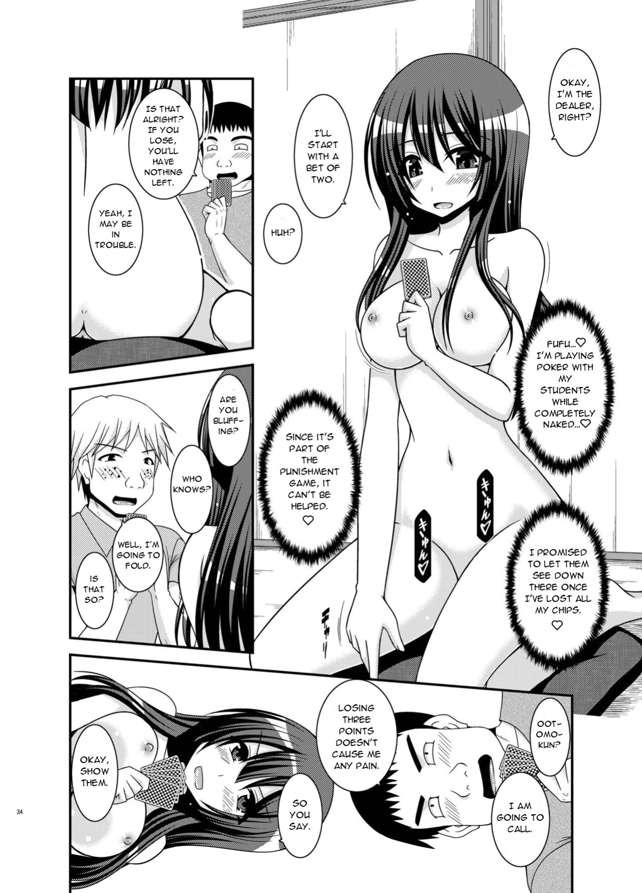[valssu (Charu)] Roshutsu Shoujo Nikki 20 Satsume | Exhibitionist Girl Diary Chapter 20