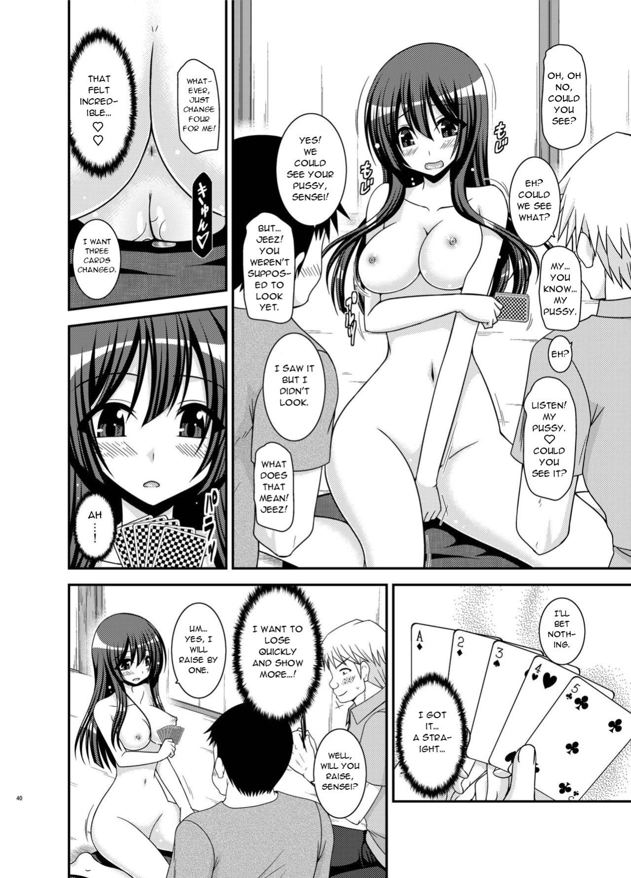 [valssu (Charu)] Roshutsu Shoujo Nikki 20 Satsume | Exhibitionist Girl Diary Chapter 20