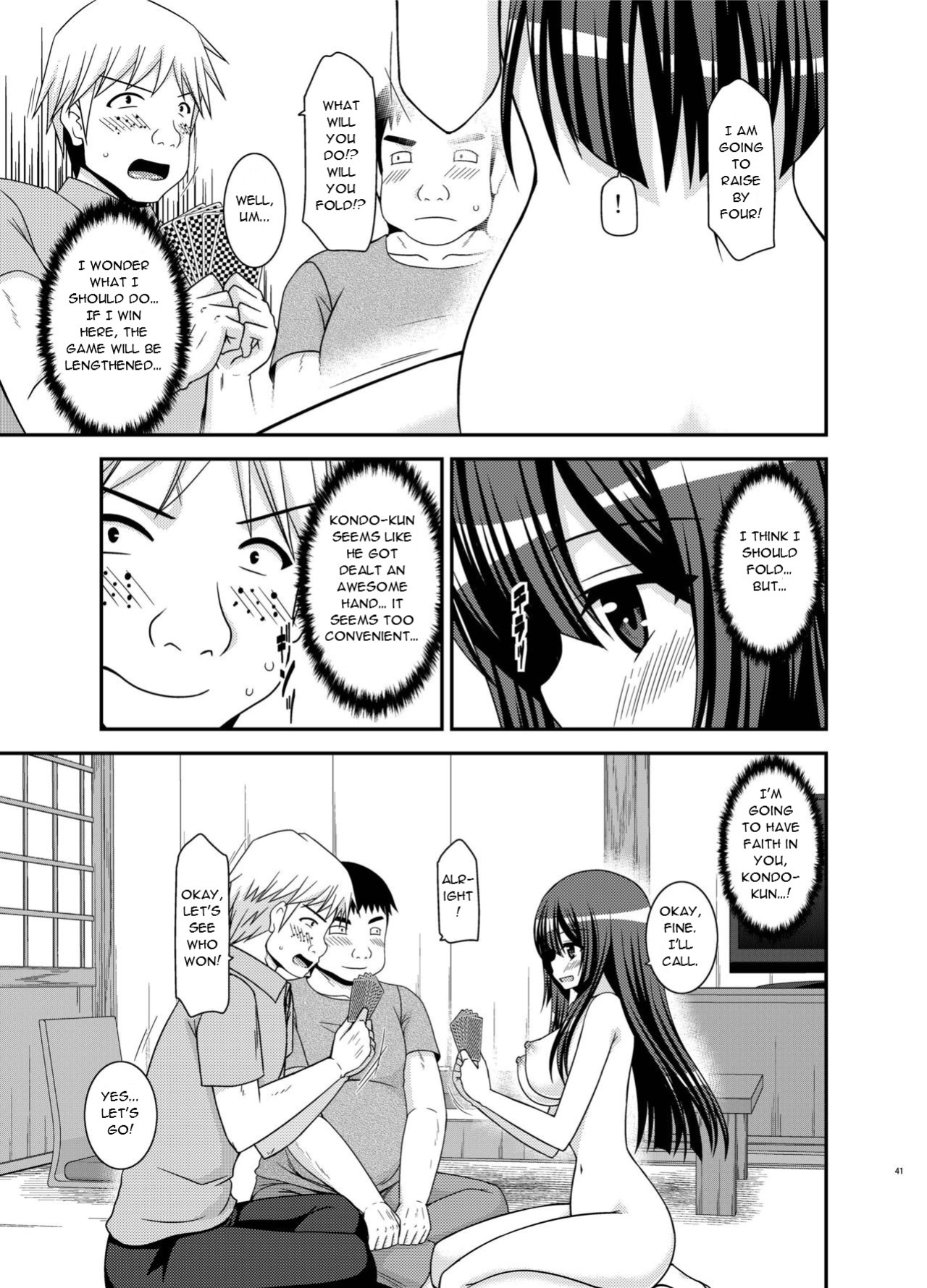 [valssu (Charu)] Roshutsu Shoujo Nikki 20 Satsume | Exhibitionist Girl Diary Chapter 20