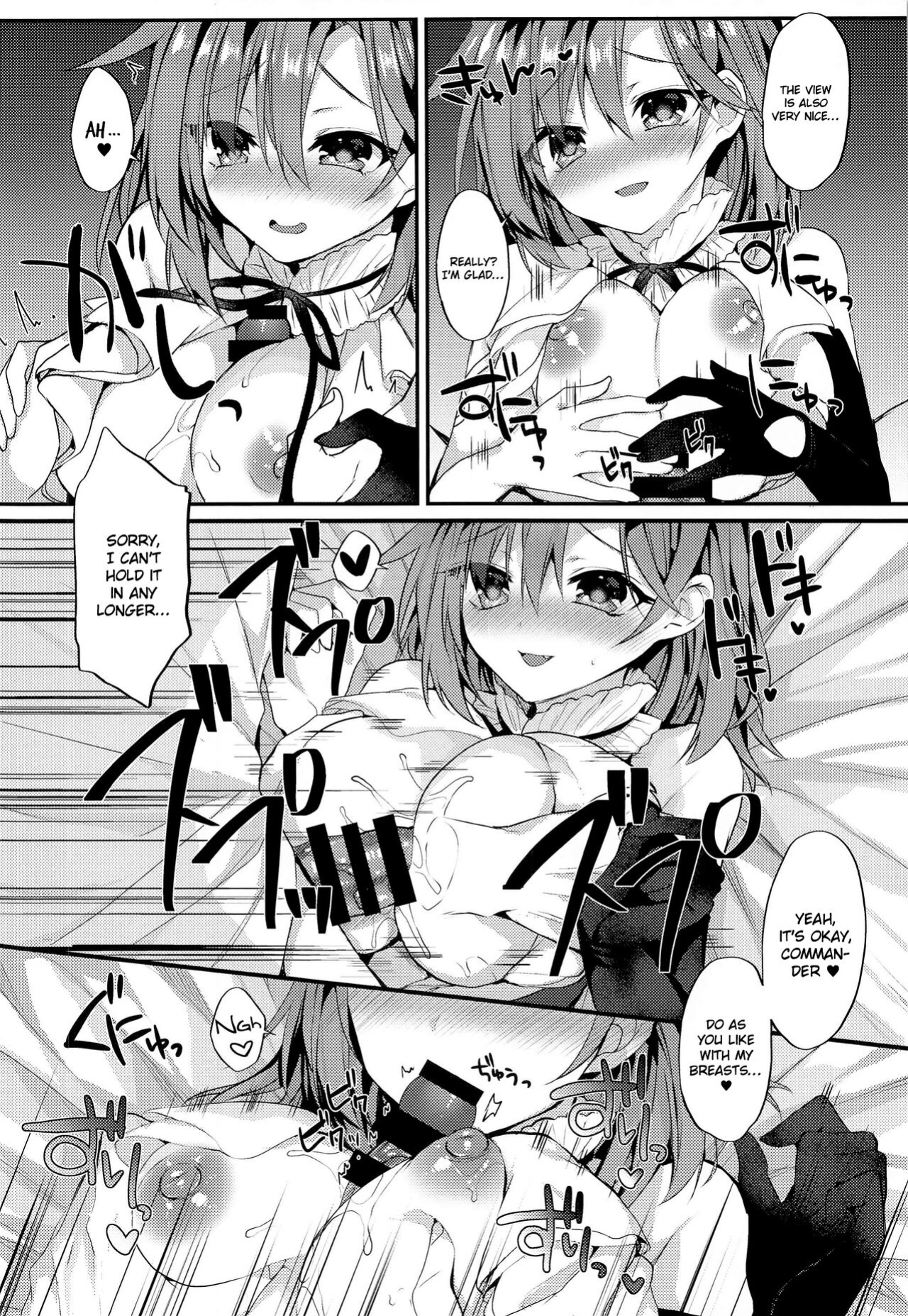 (AC2) [+Elegy (mt)] Yasashiku Shitai no | I Want to Be Nicer to You (Azur Lane) [Hikura Scans]
