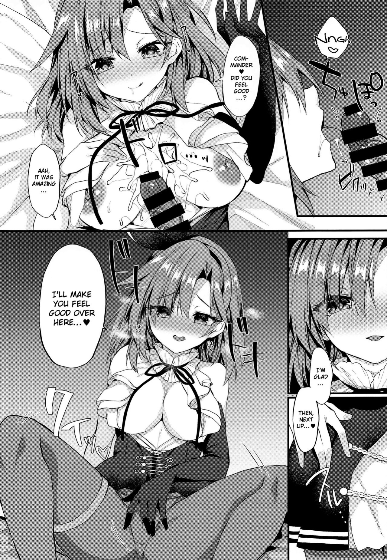 (AC2) [+Elegy (mt)] Yasashiku Shitai no | I Want to Be Nicer to You (Azur Lane) [Hikura Scans]