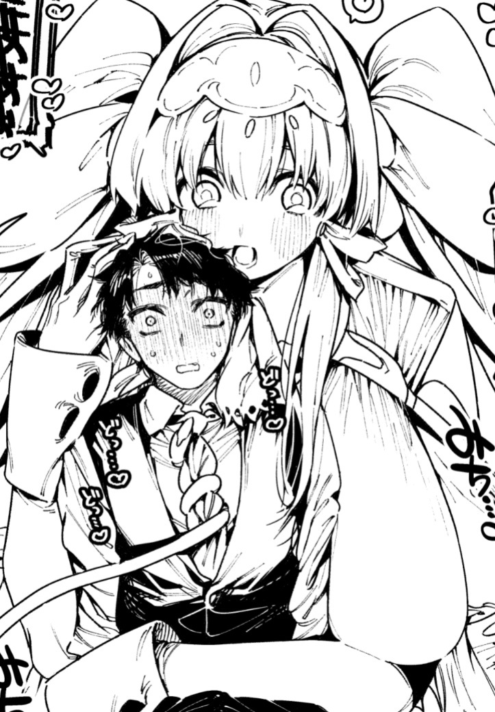 [Gyuutan Teishoku e no Koi] Angel Girl [Sonarin迫]